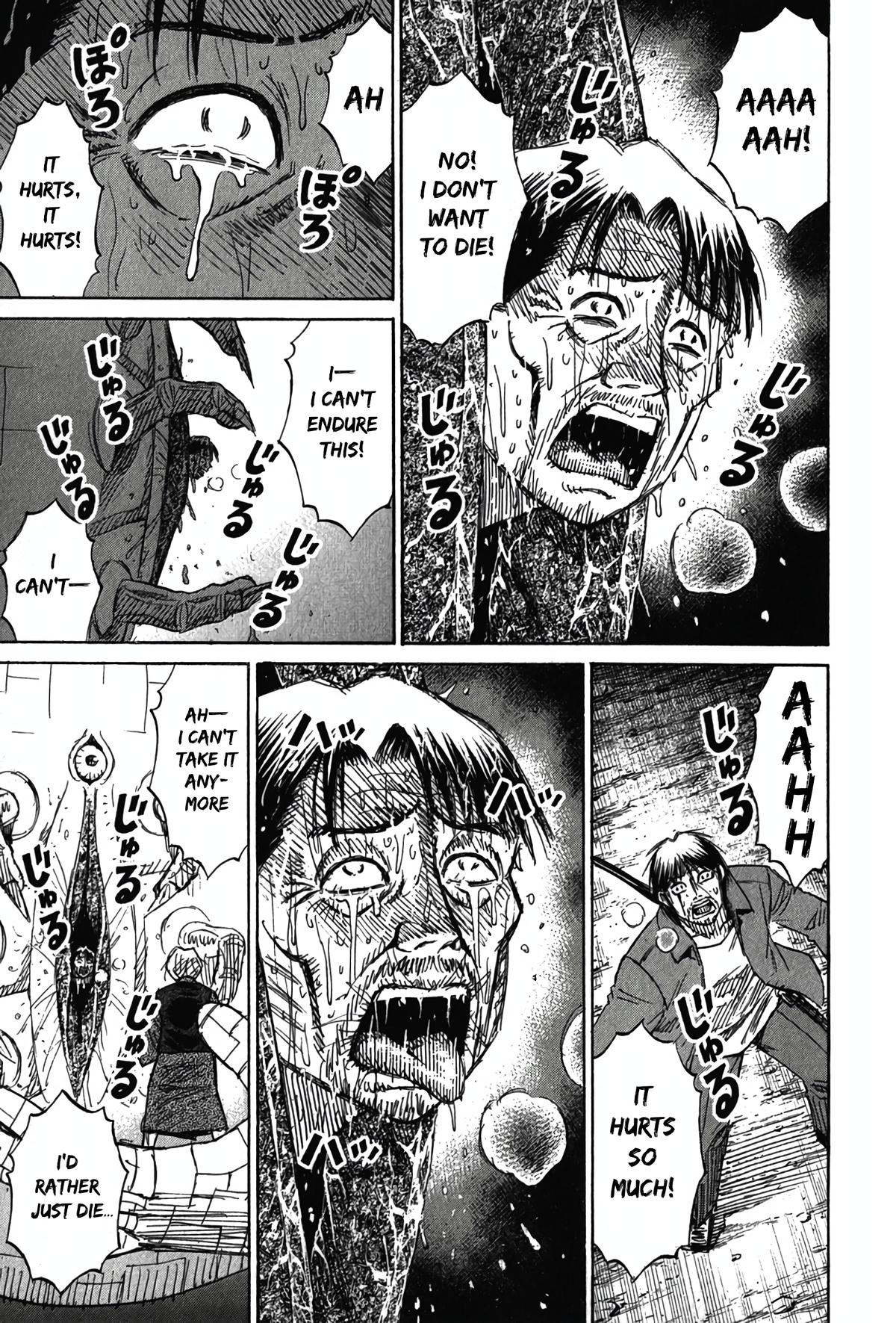 Higanjima - Saigo no 47 Hiai Chap 122 - Next Chap 123