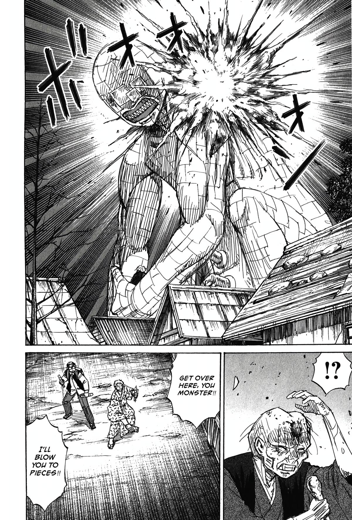 Higanjima - Saigo no 47 Hiai Chap 122 - Next Chap 123