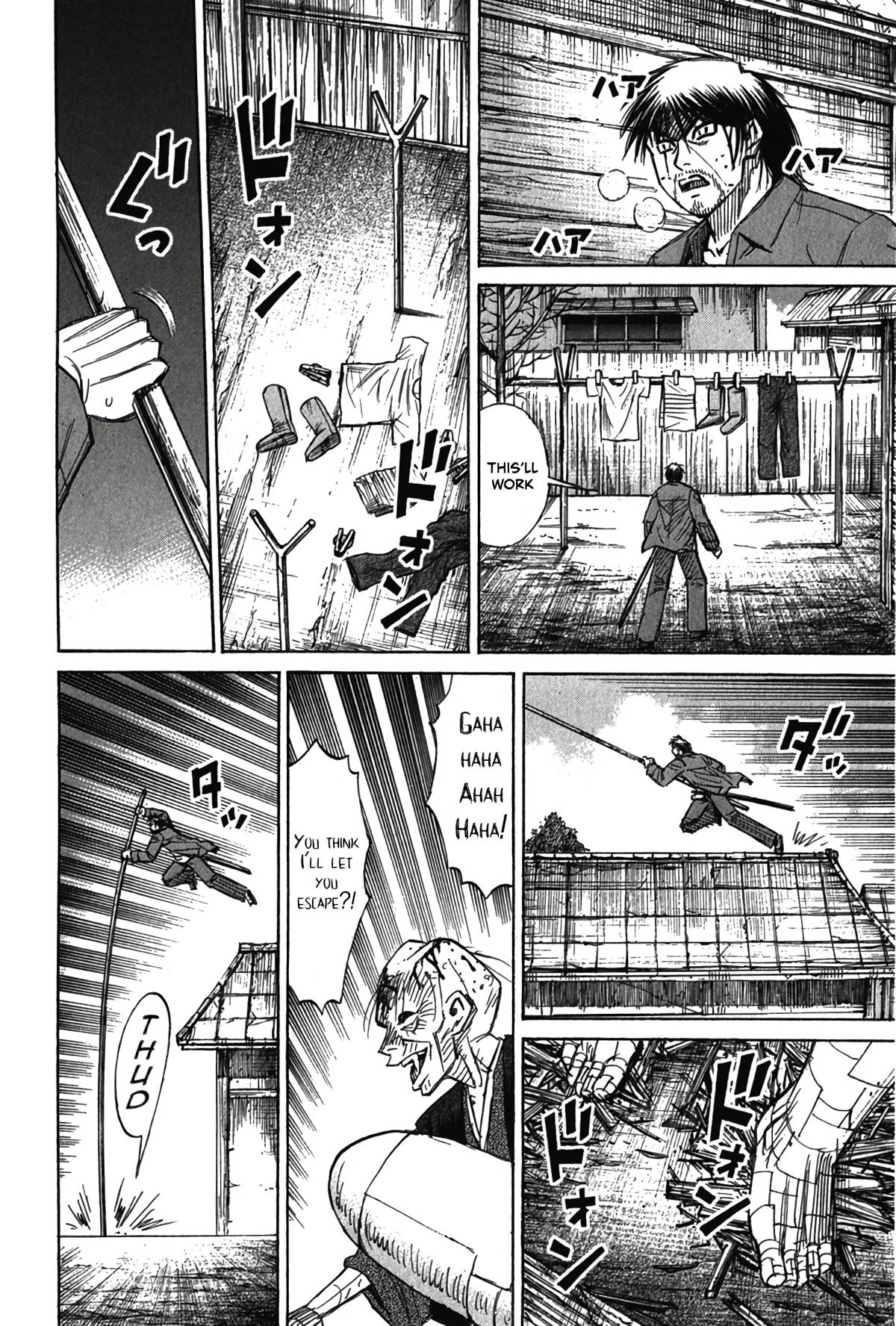 Higanjima - Saigo no 47 Hiai Chap 122 - Next Chap 123