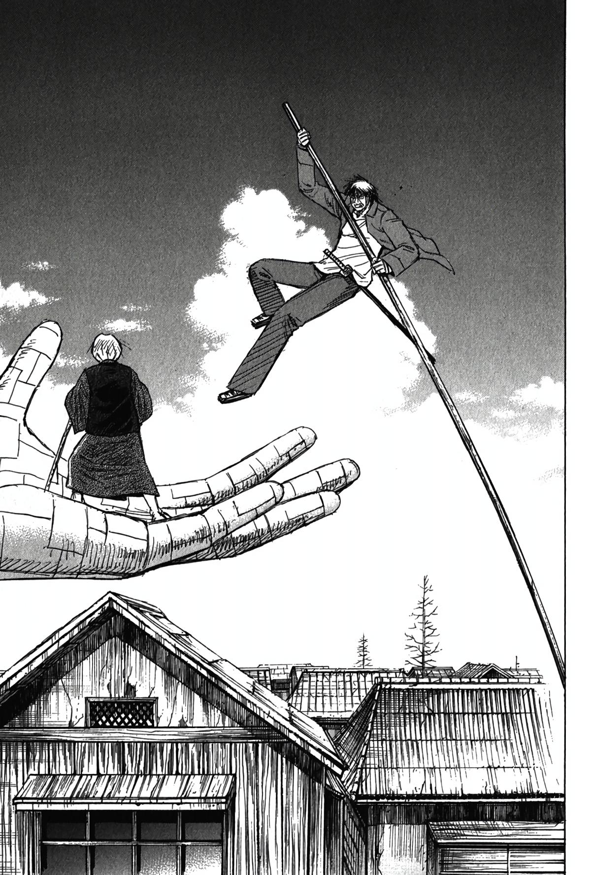 Higanjima - Saigo no 47 Hiai Chap 122 - Next Chap 123