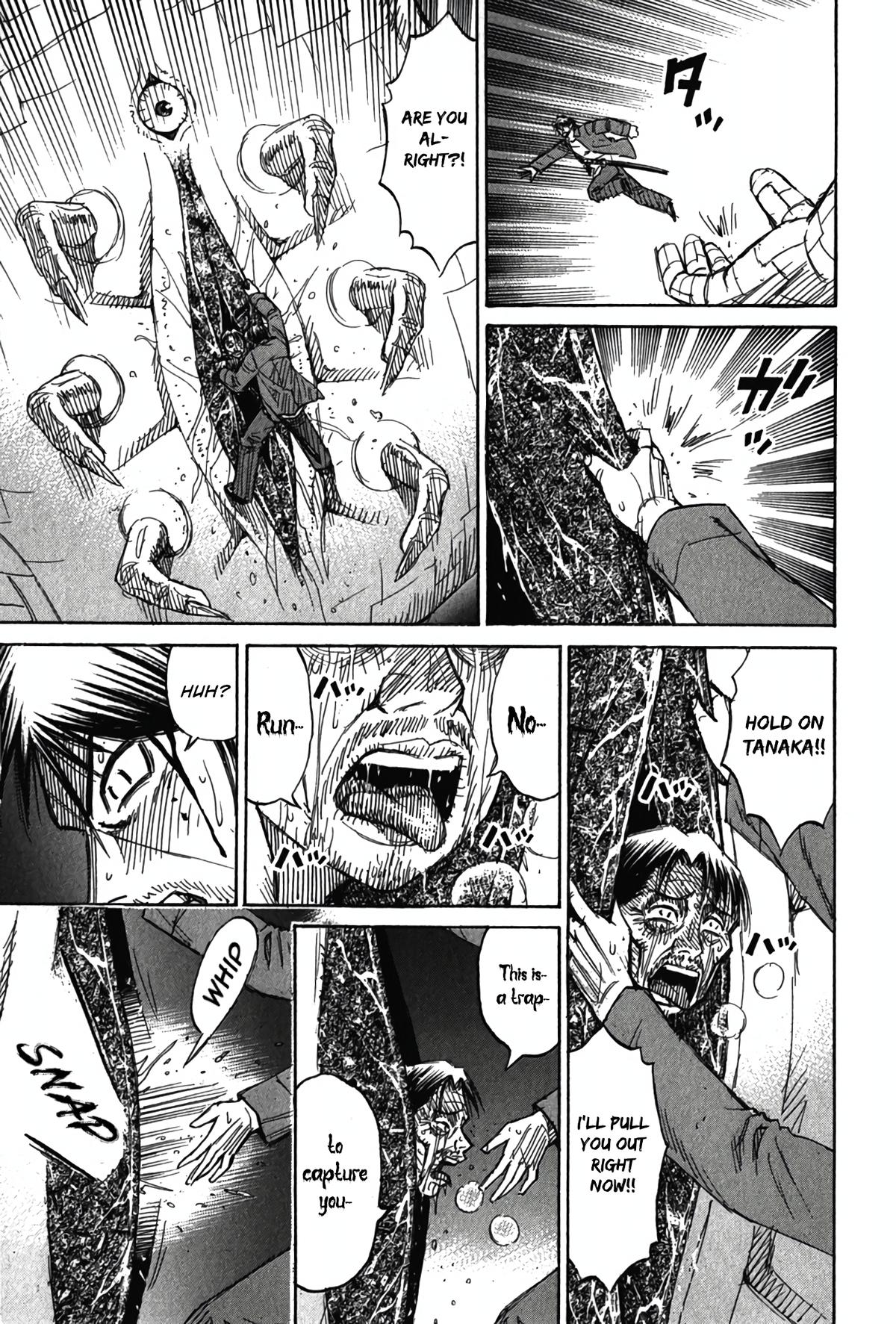 Higanjima - Saigo no 47 Hiai Chap 122 - Next Chap 123