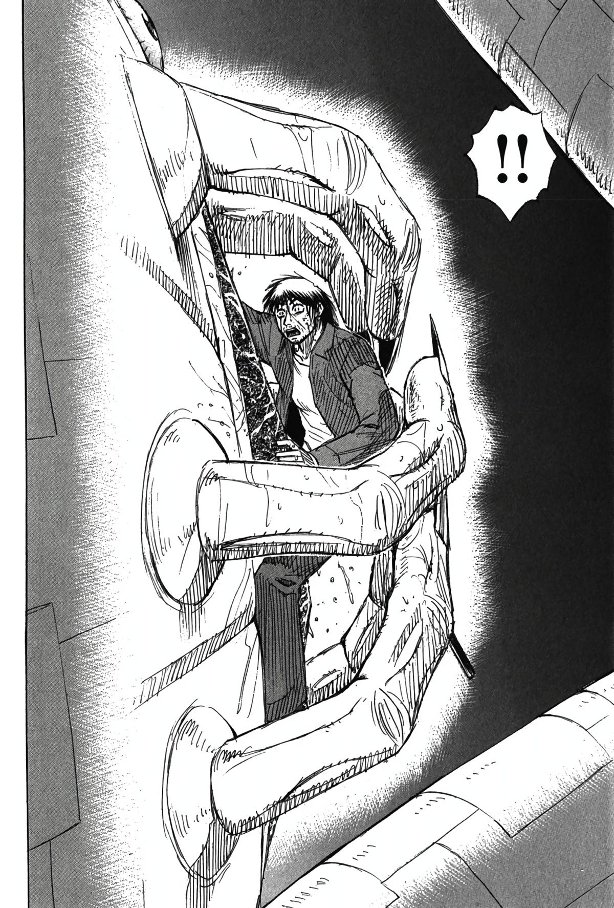 Higanjima - Saigo no 47 Hiai Chap 122 - Next Chap 123