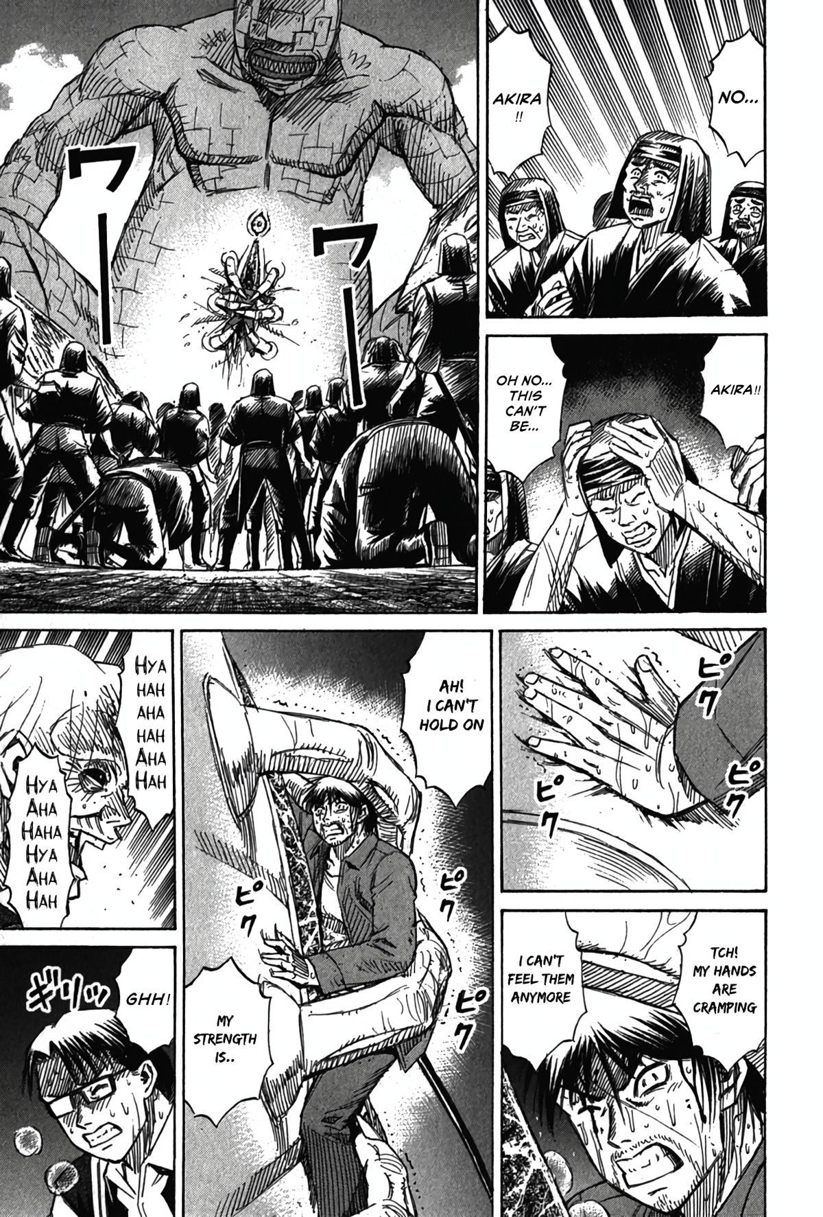 Higanjima - Saigo no 47 Hiai Chap 123 - Next Chap 124