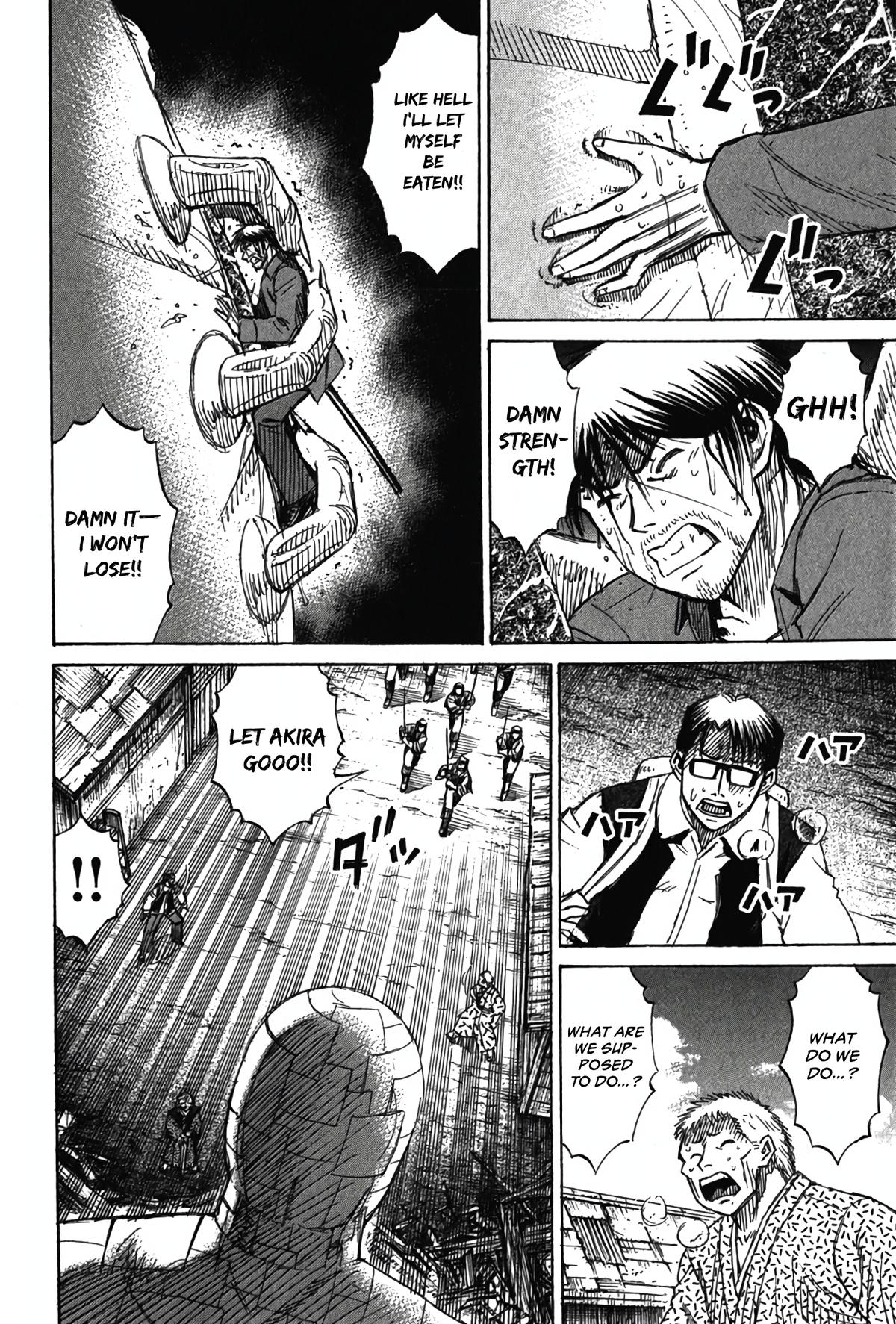 Higanjima - Saigo no 47 Hiai Chap 123 - Next Chap 124