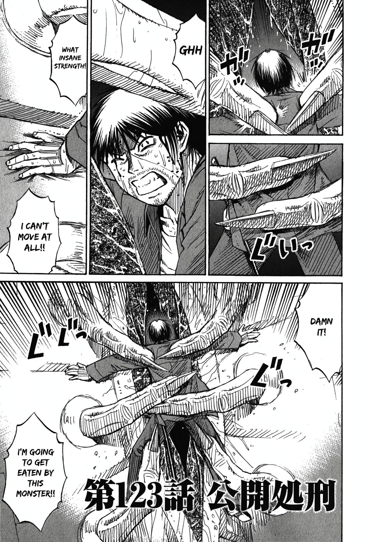 Higanjima - Saigo no 47 Hiai Chap 123 - Next Chap 124