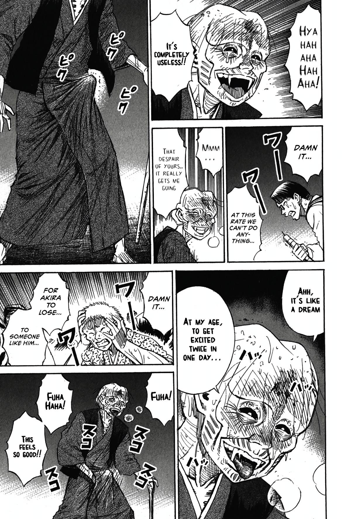 Higanjima - Saigo no 47 Hiai Chap 123 - Next Chap 124