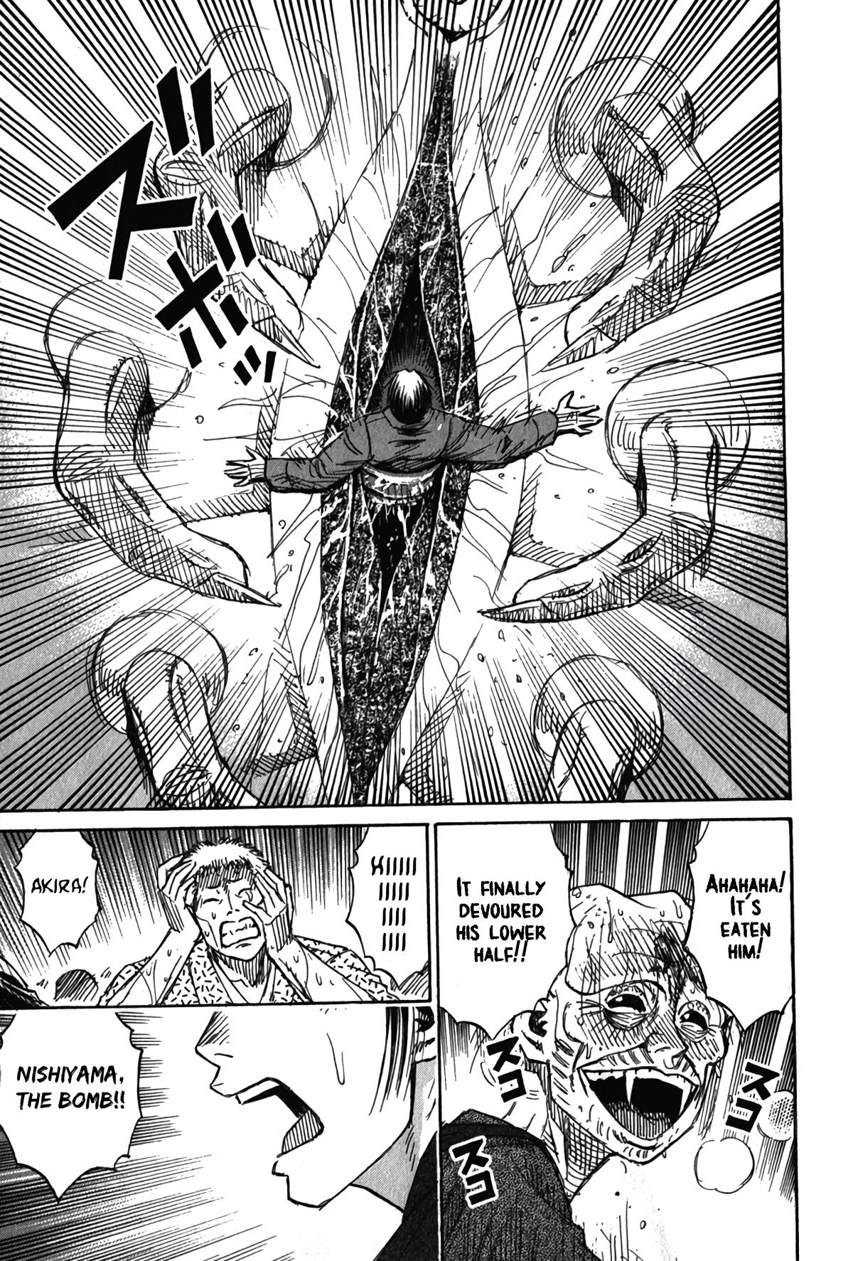 Higanjima - Saigo no 47 Hiai Chap 123 - Next Chap 124