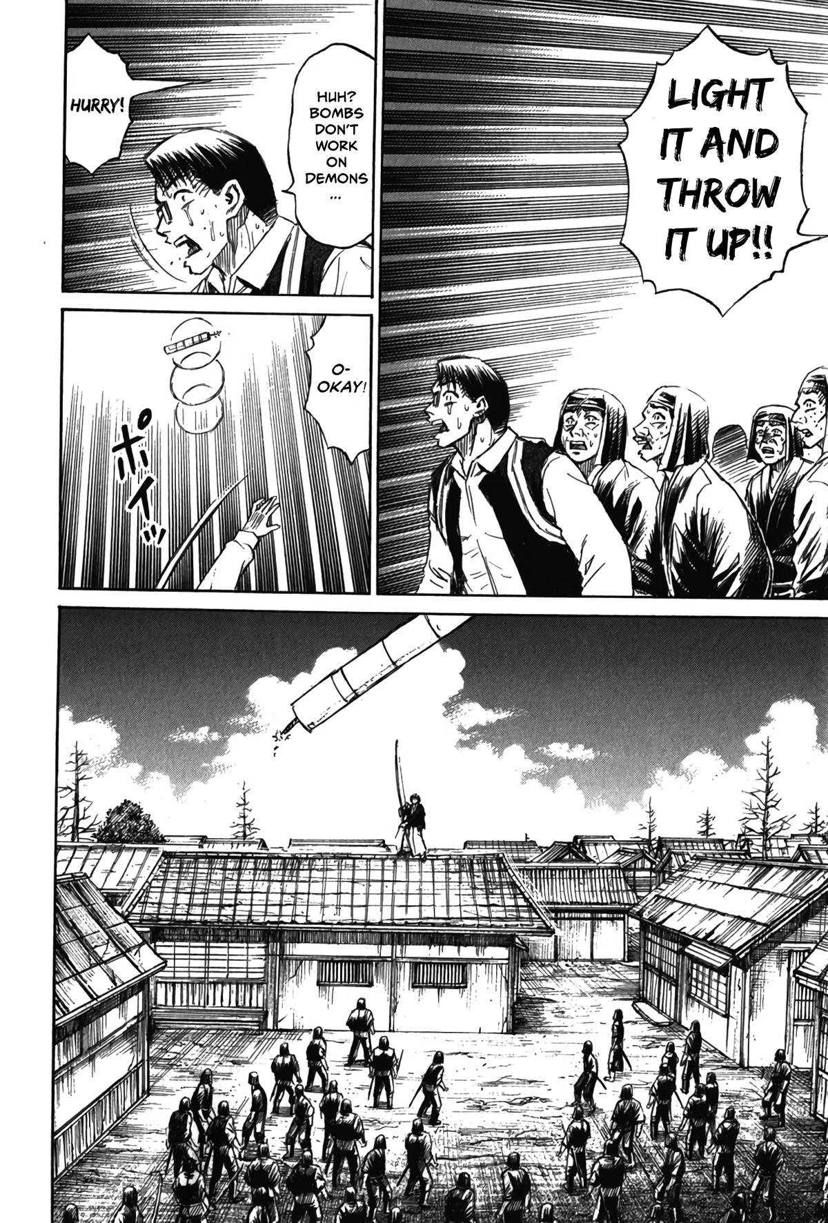 Higanjima - Saigo no 47 Hiai Chap 123 - Next Chap 124