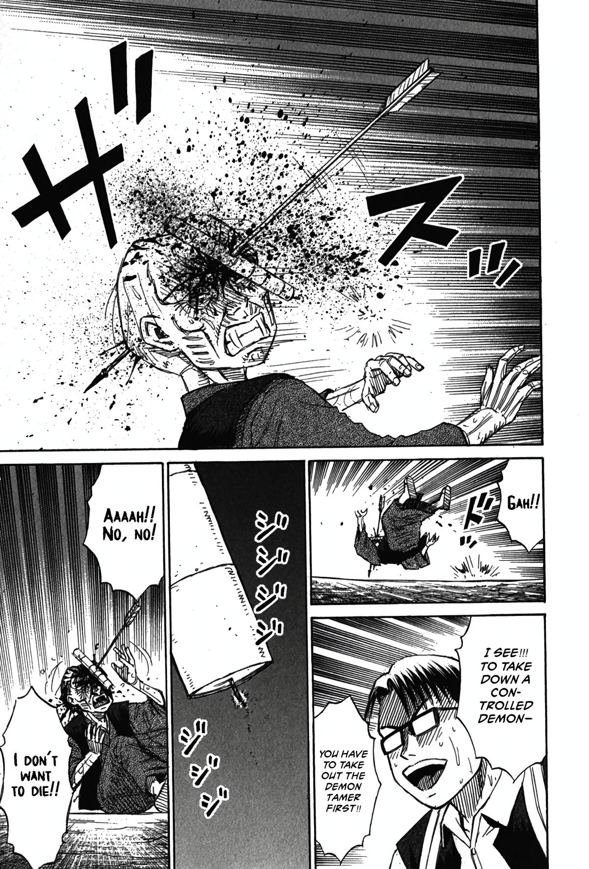Higanjima - Saigo no 47 Hiai Chap 123 - Next Chap 124