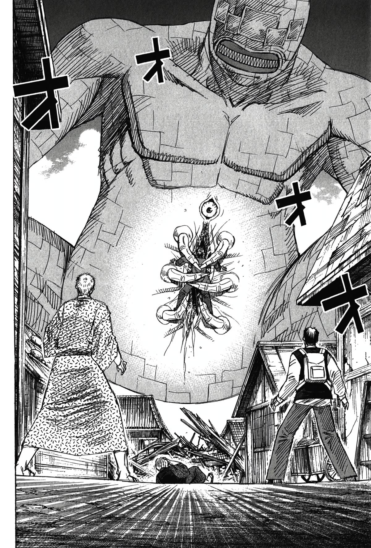 Higanjima - Saigo no 47 Hiai Chap 123 - Next Chap 124