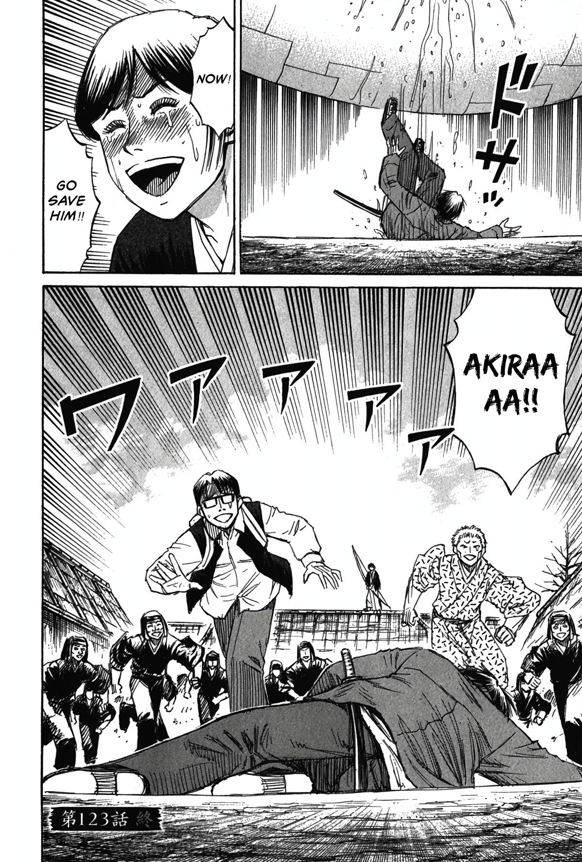 Higanjima - Saigo no 47 Hiai Chap 123 - Next Chap 124