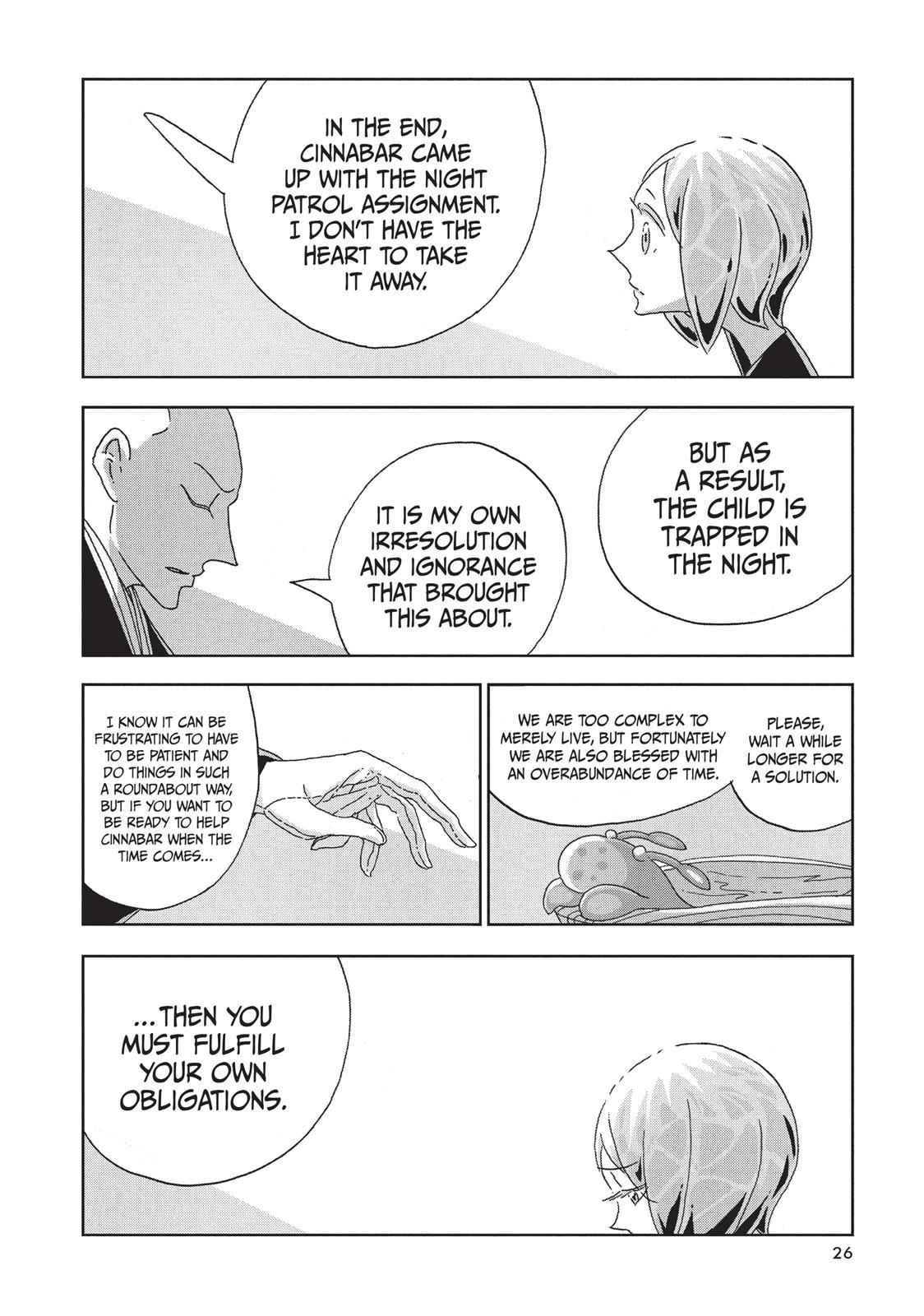 Land of the Lustrous Chap 7 - Next Chap 8