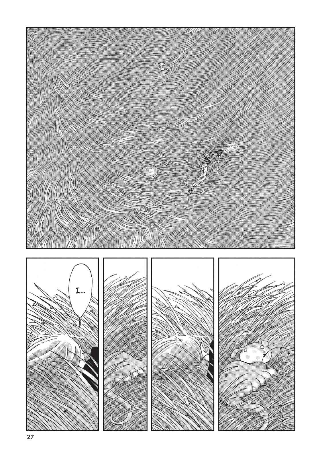 Land of the Lustrous Chap 7 - Next Chap 8
