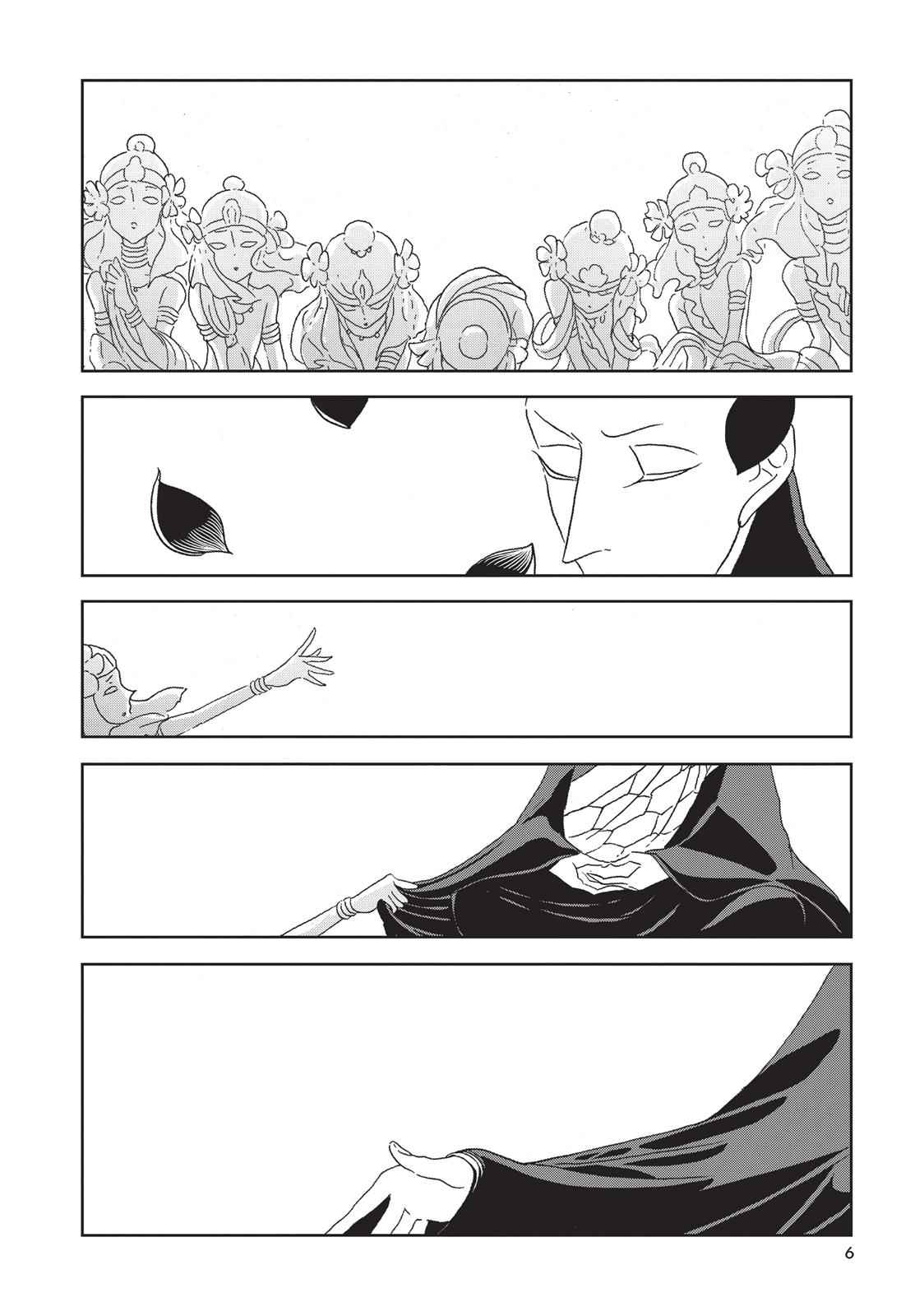 Land of the Lustrous Chap 7 - Next Chap 8