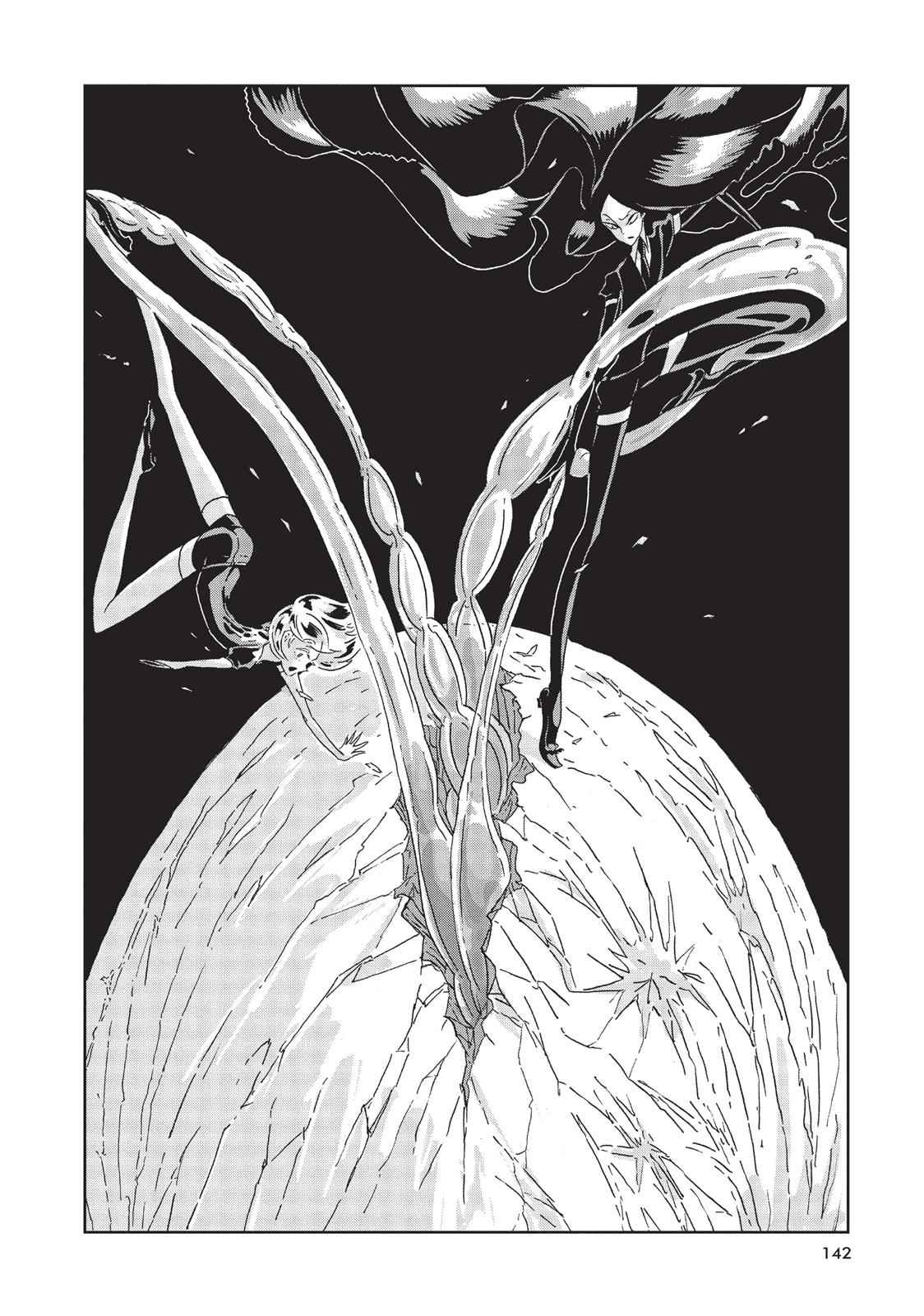 Land of the Lustrous Chap 5 - Next Chap 6