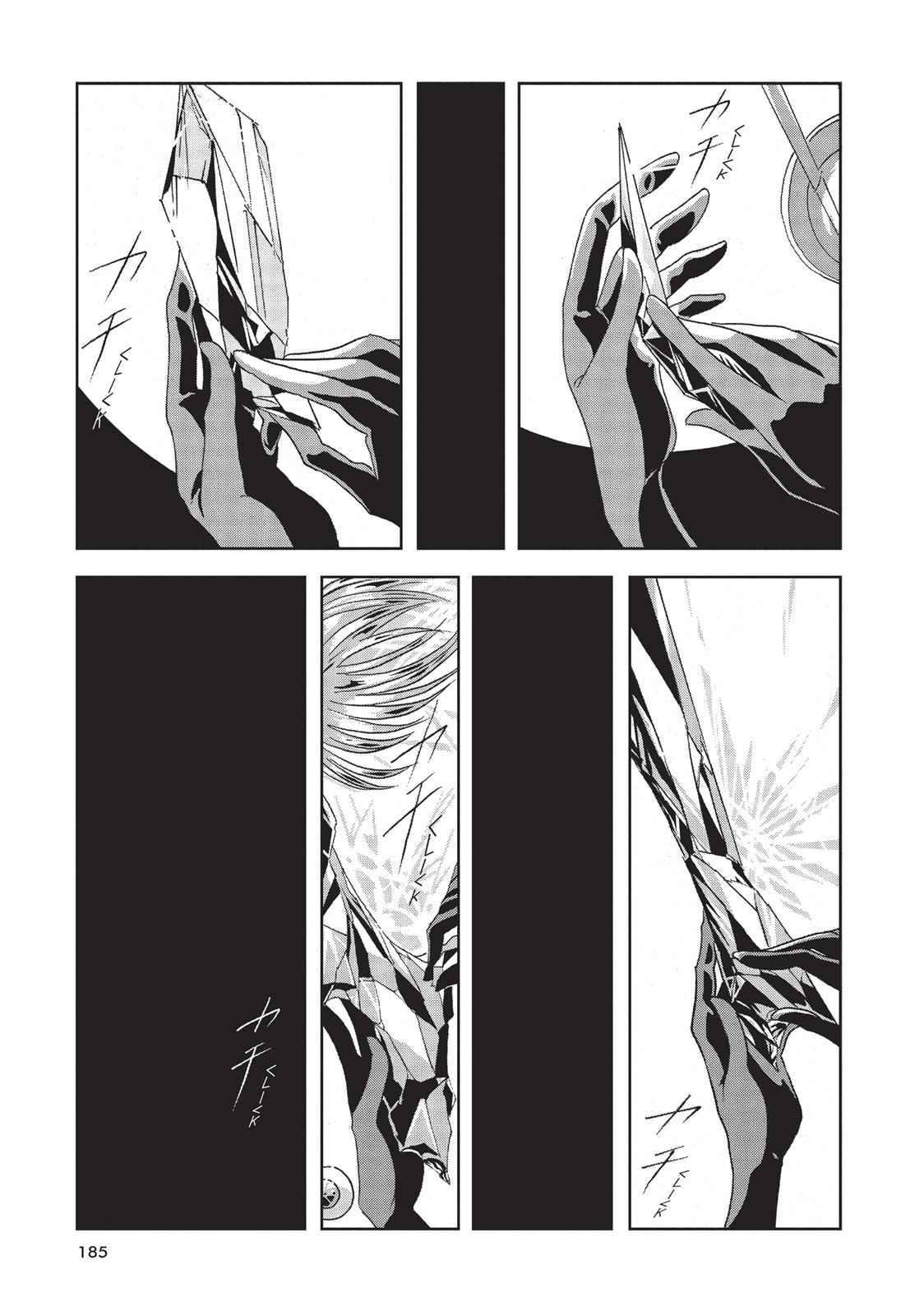Land of the Lustrous Chap 6 - Next Chap 7