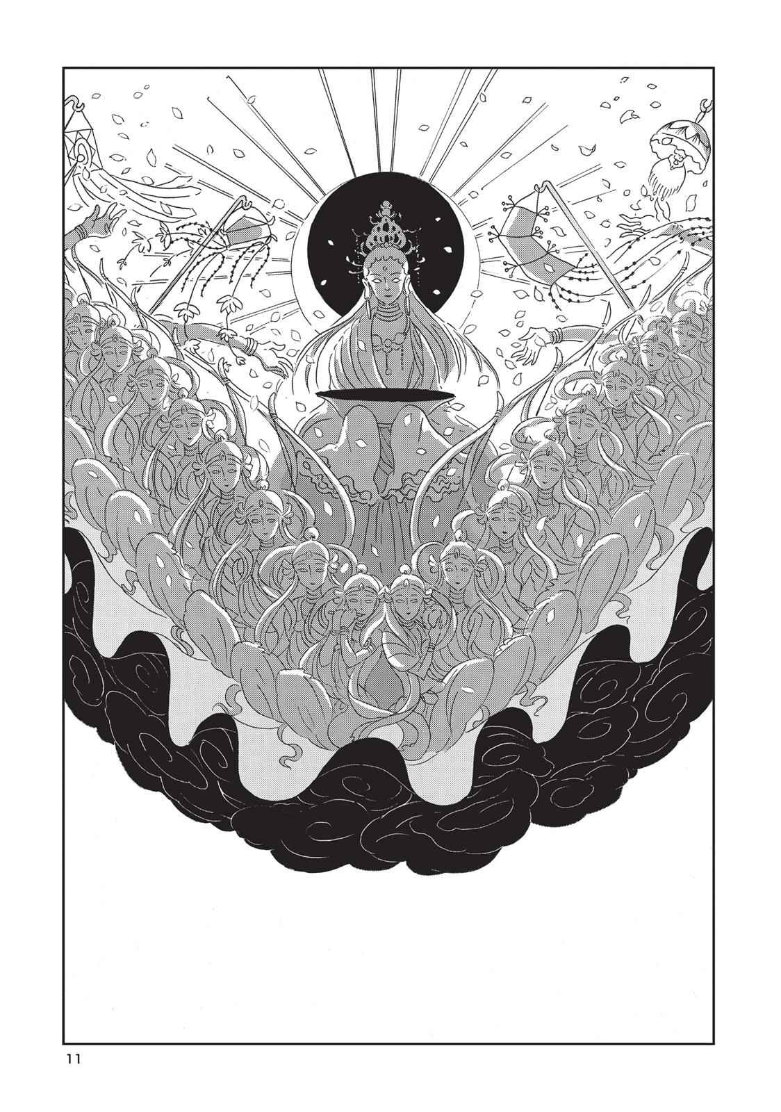 Land of the Lustrous Chap 1 - Next Chap 2