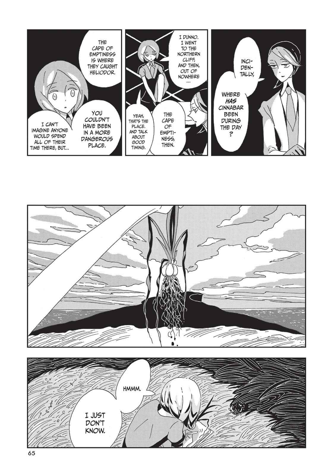Land of the Lustrous Chap 2 - Next Chap 3