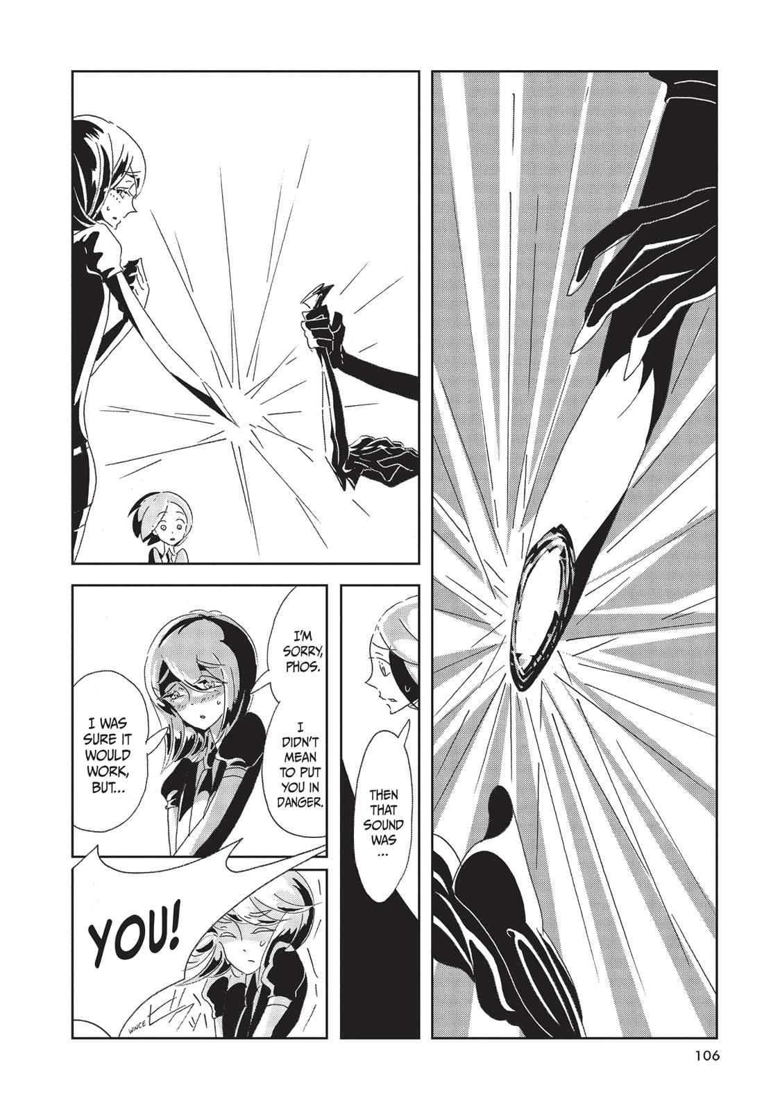 Land of the Lustrous Chap 3 - Next Chap 4