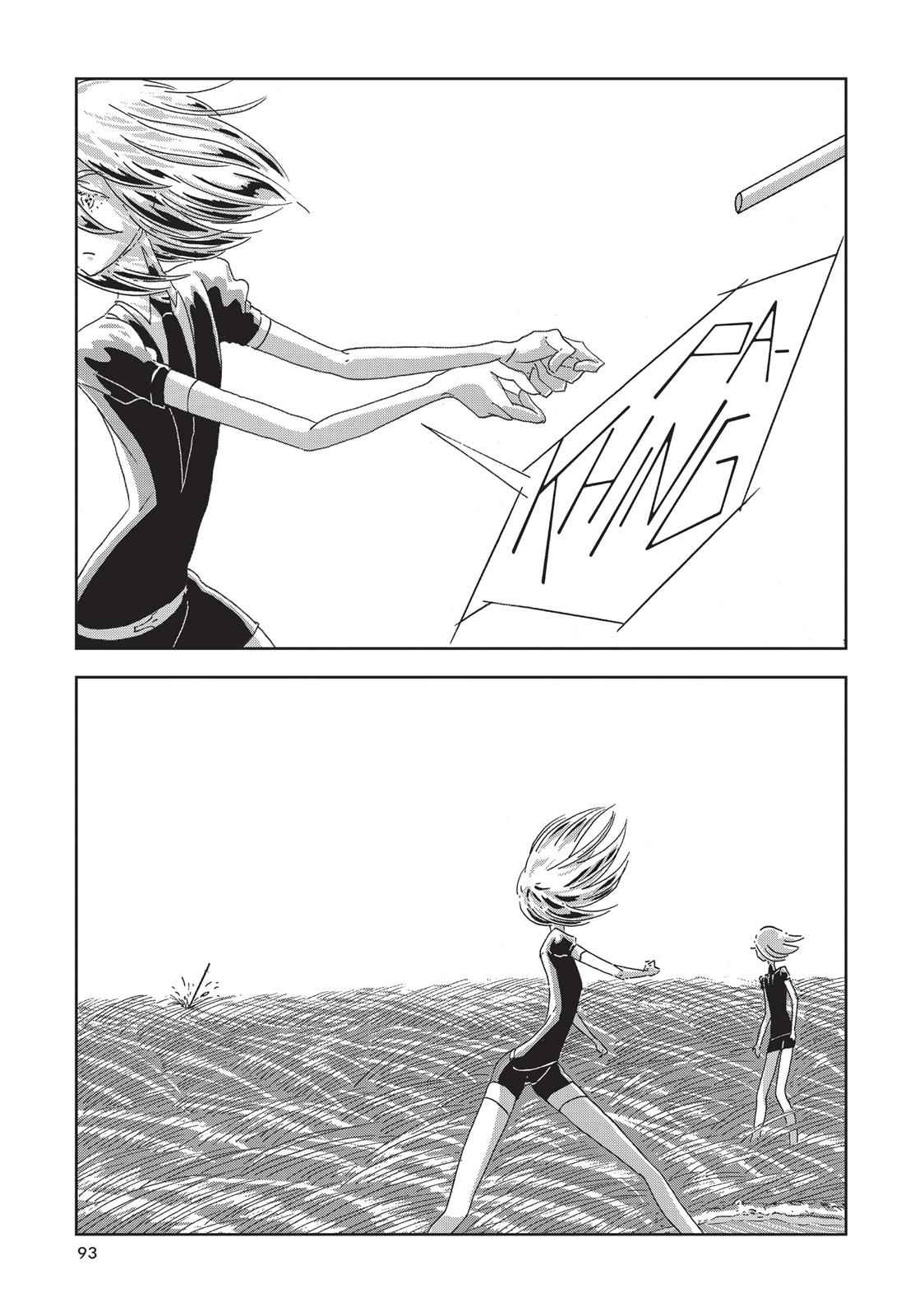 Land of the Lustrous Chap 3 - Next Chap 4
