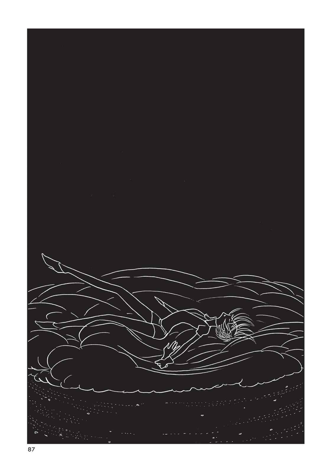 Land of the Lustrous Chap 17 - Next Chap 18