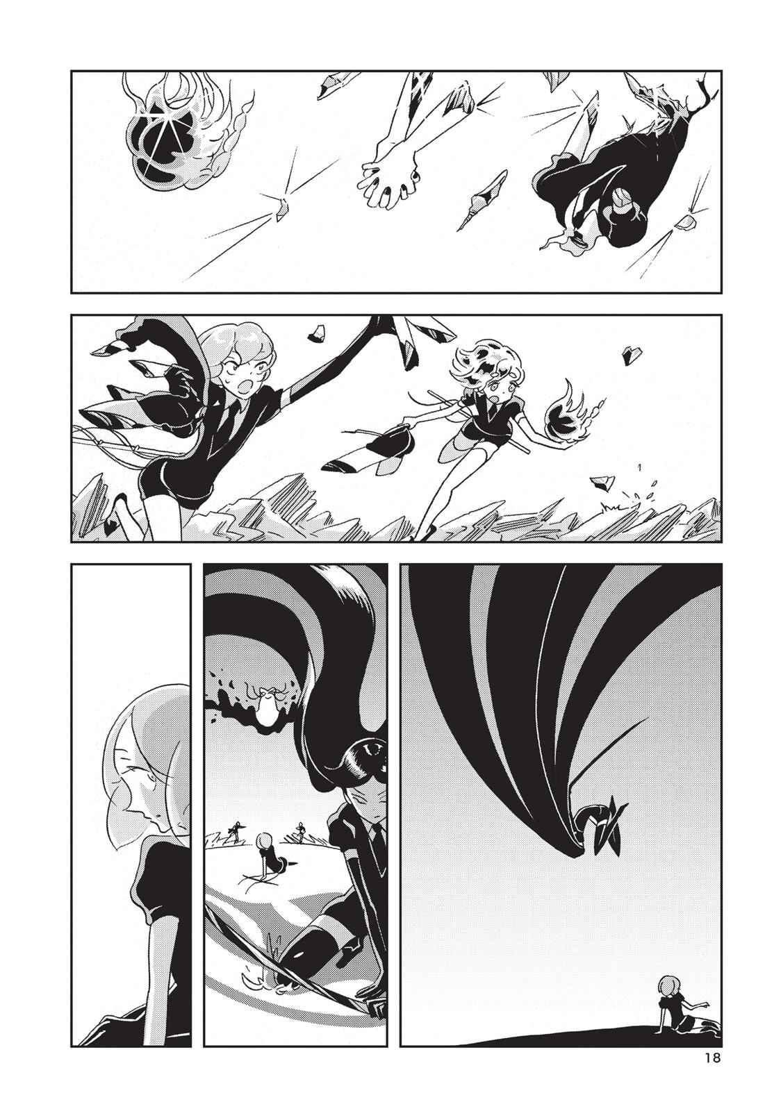 Land of the Lustrous Chap 14 - Next Chap 15