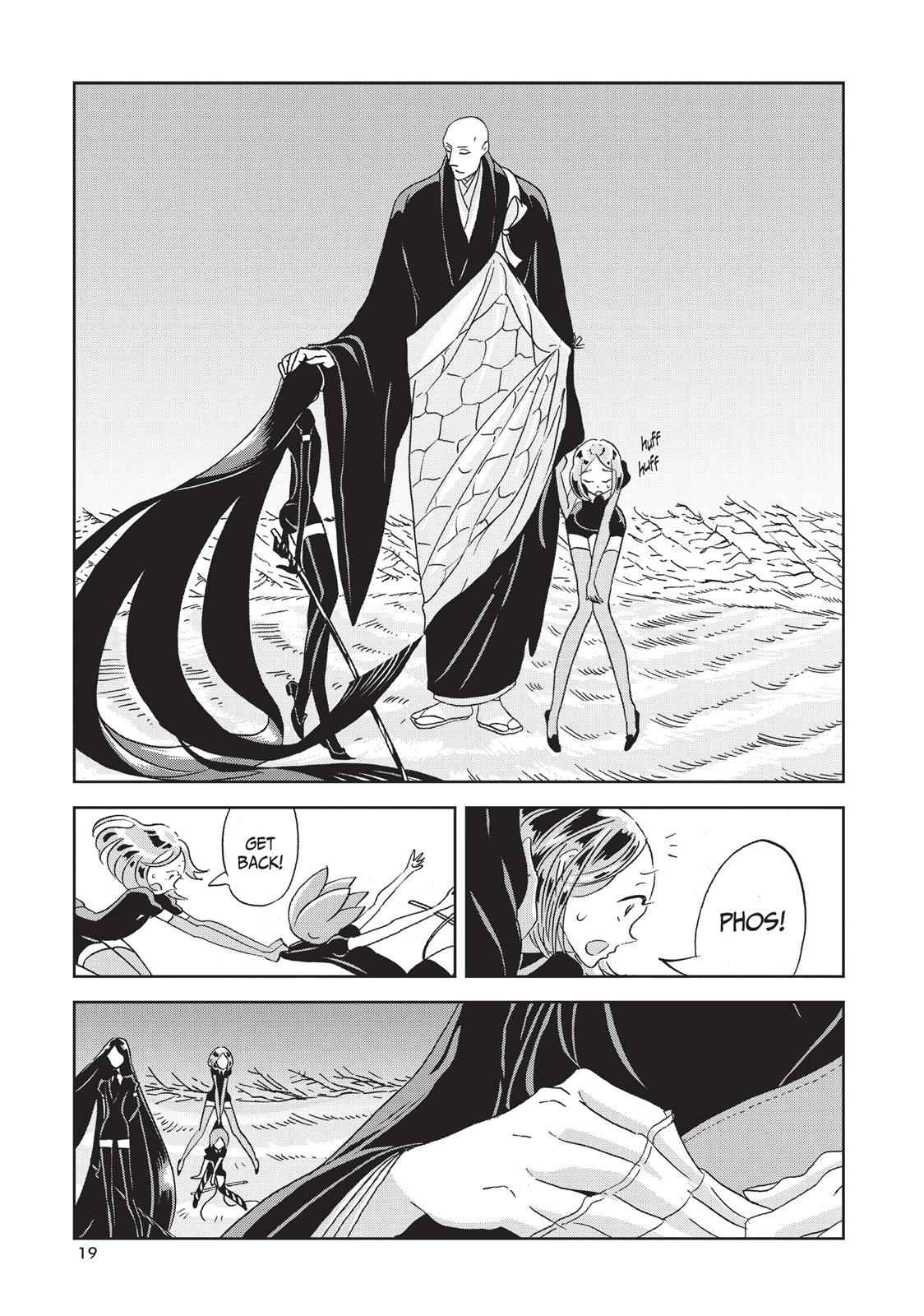 Land of the Lustrous Chap 14 - Next Chap 15