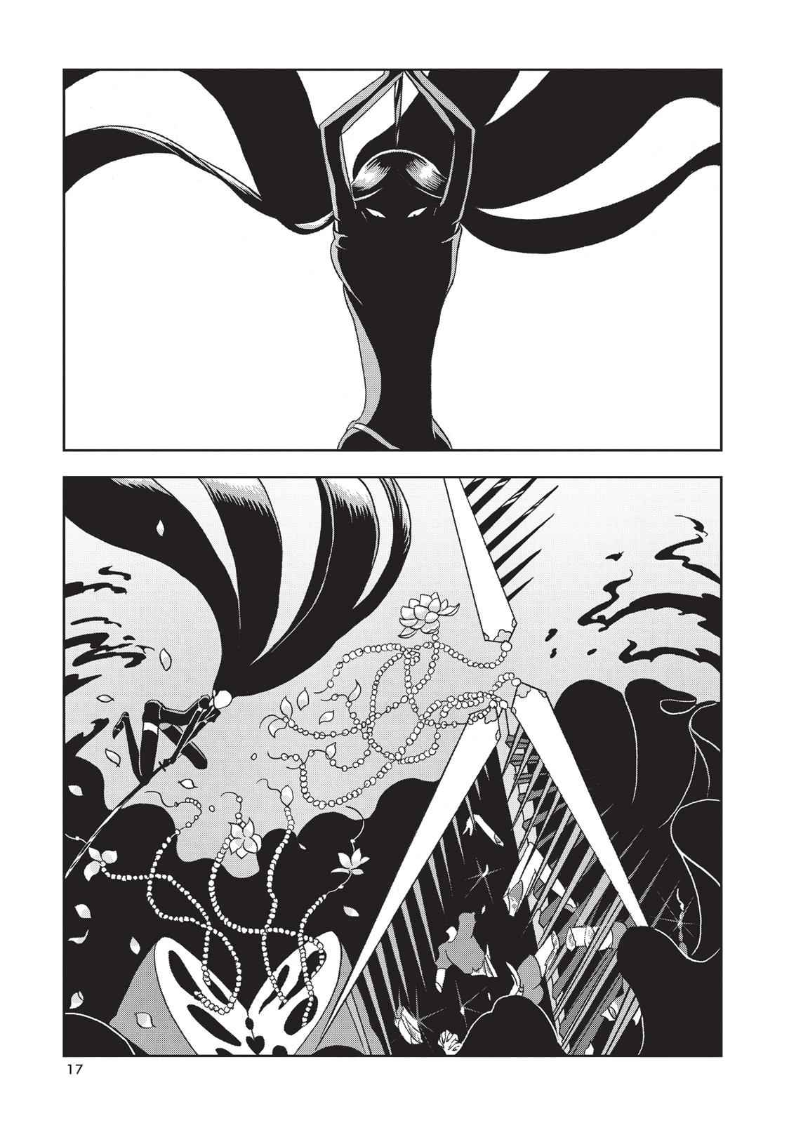Land of the Lustrous Chap 14 - Next Chap 15