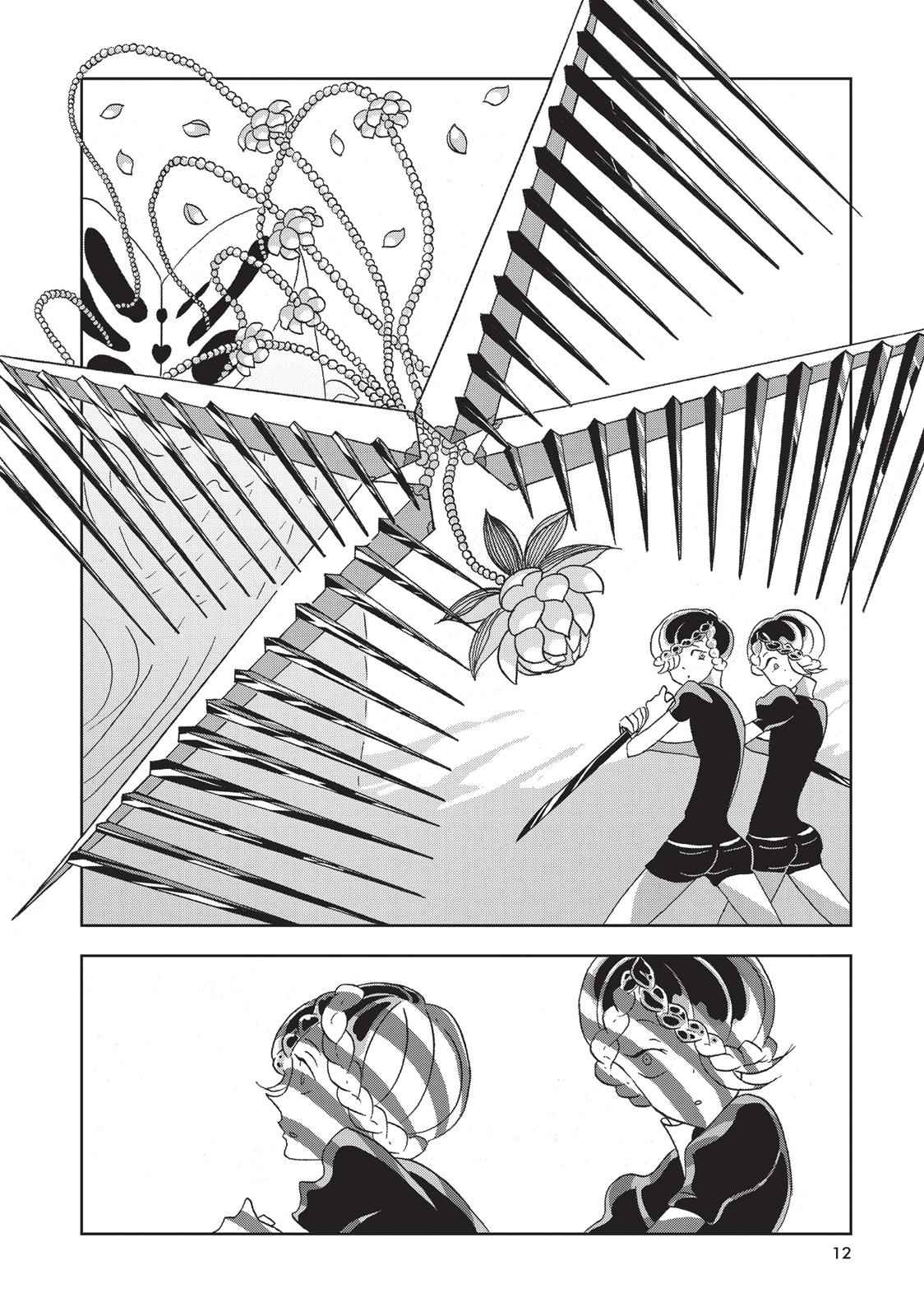 Land of the Lustrous Chap 14 - Next Chap 15