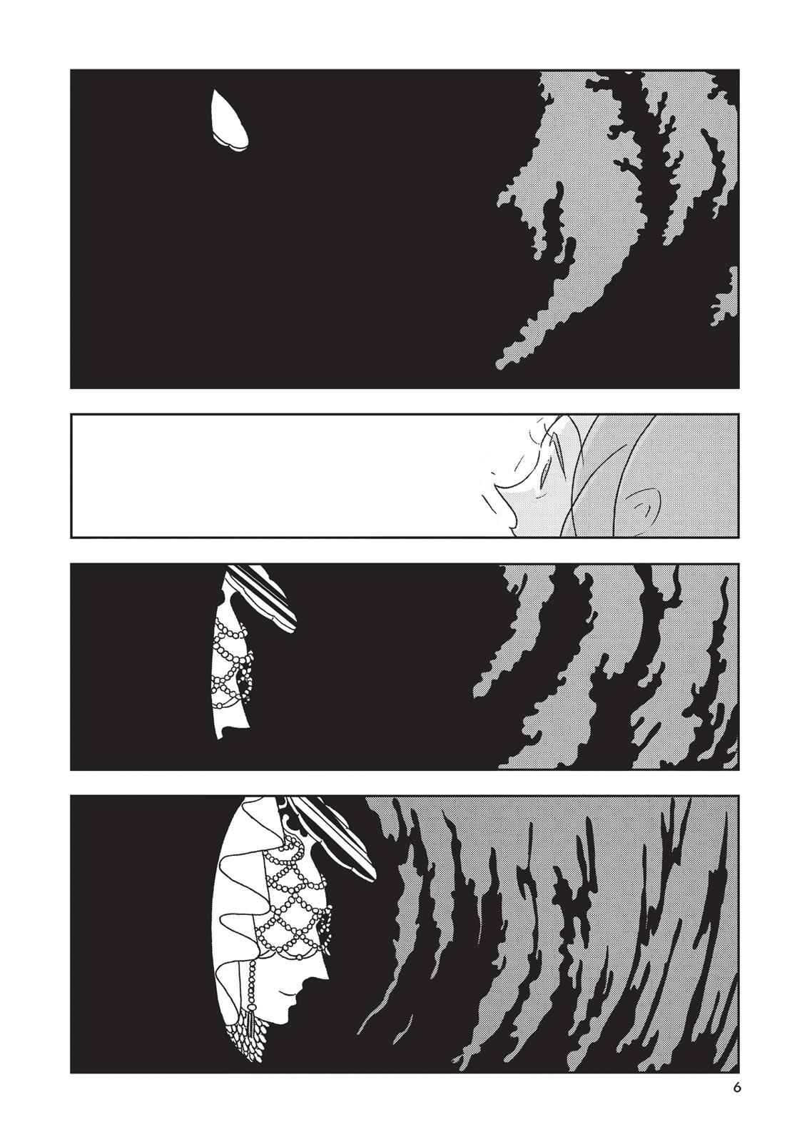 Land of the Lustrous Chap 14 - Next Chap 15