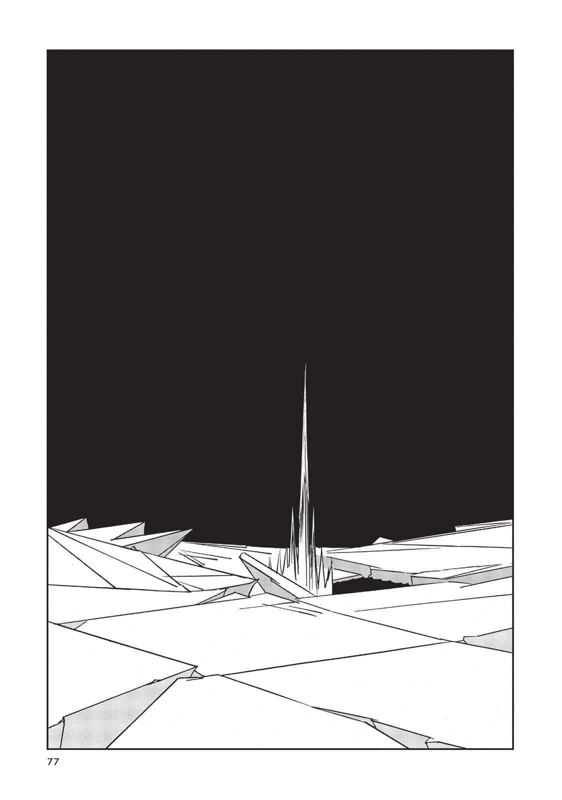 Land of the Lustrous Chap 16 - Next Chap 17