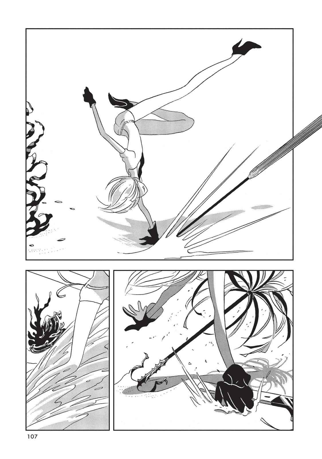 Land of the Lustrous Chap 18 - Next Chap 19