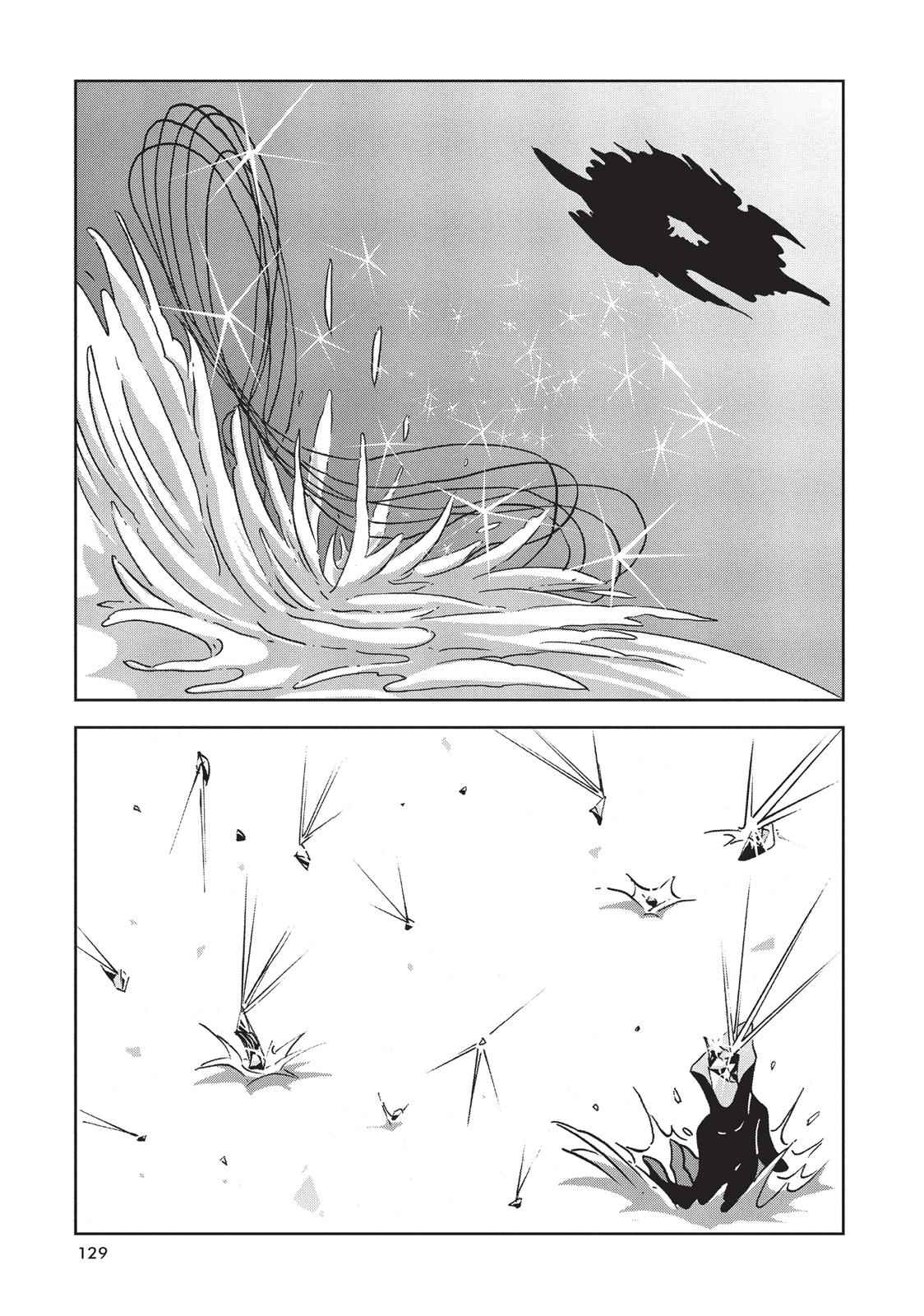 Land of the Lustrous Chap 18 - Next Chap 19