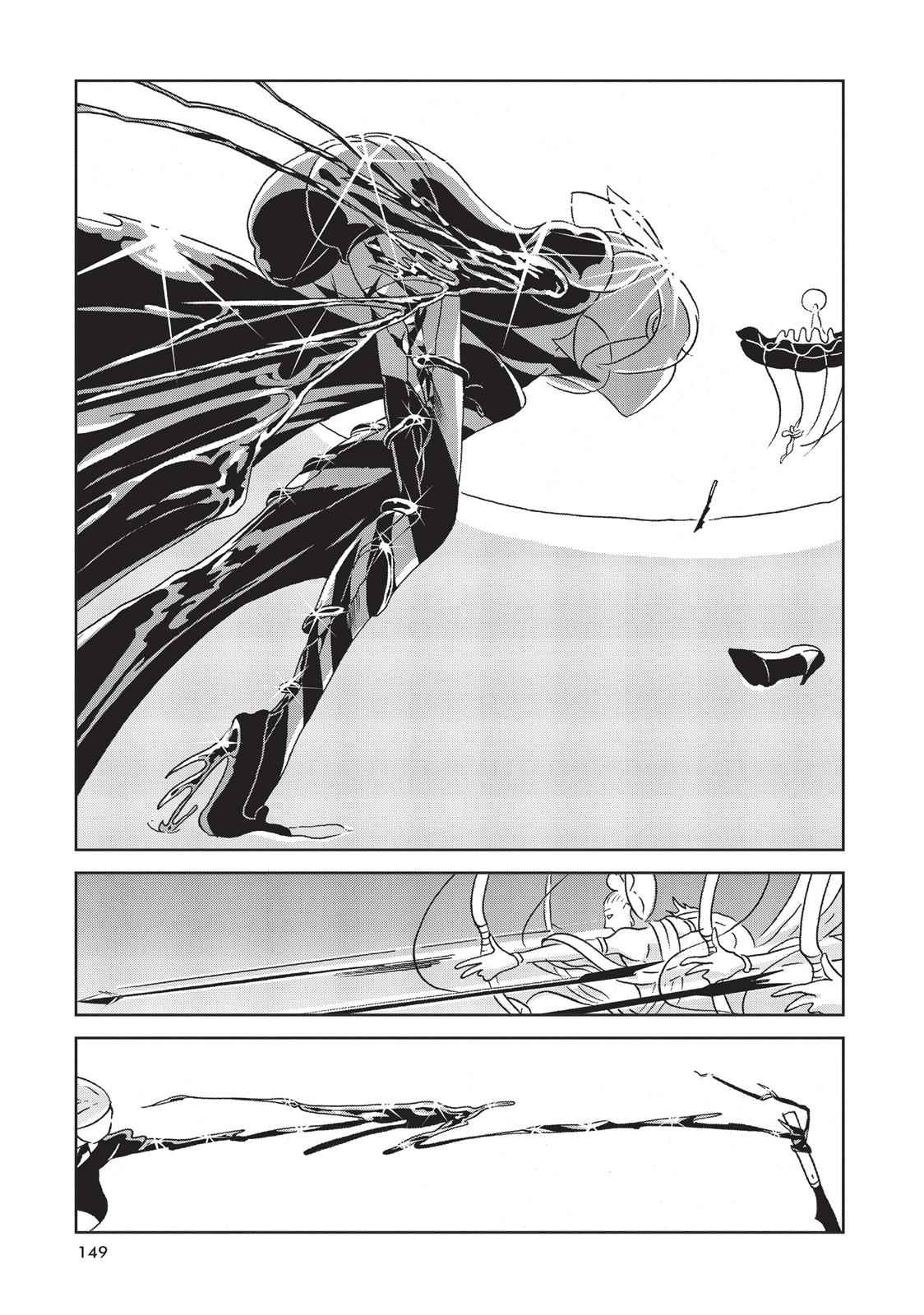Land of the Lustrous Chap 19 - Next Chap 20