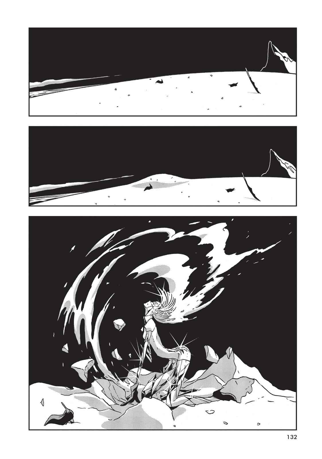 Land of the Lustrous Chap 19 - Next Chap 20