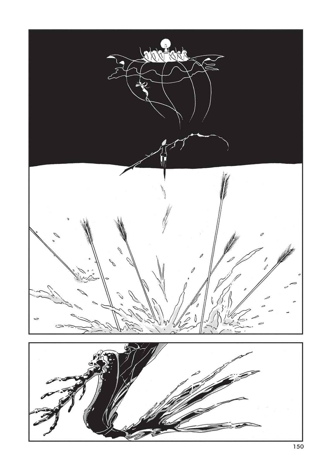 Land of the Lustrous Chap 19 - Next Chap 20