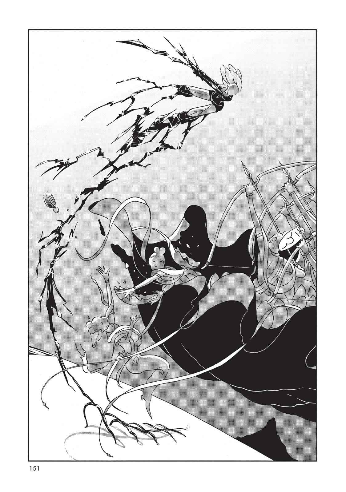 Land of the Lustrous Chap 19 - Next Chap 20