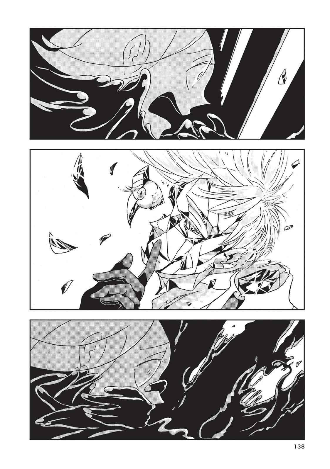 Land of the Lustrous Chap 19 - Next Chap 20