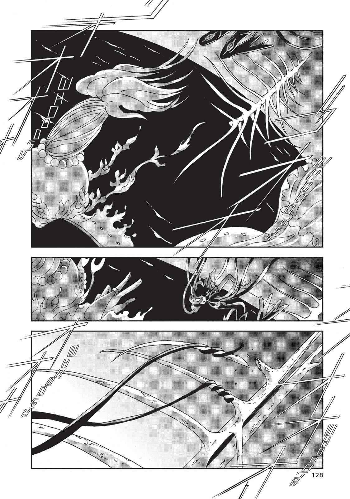 Land of the Lustrous Chap 11 - Next Chap 12