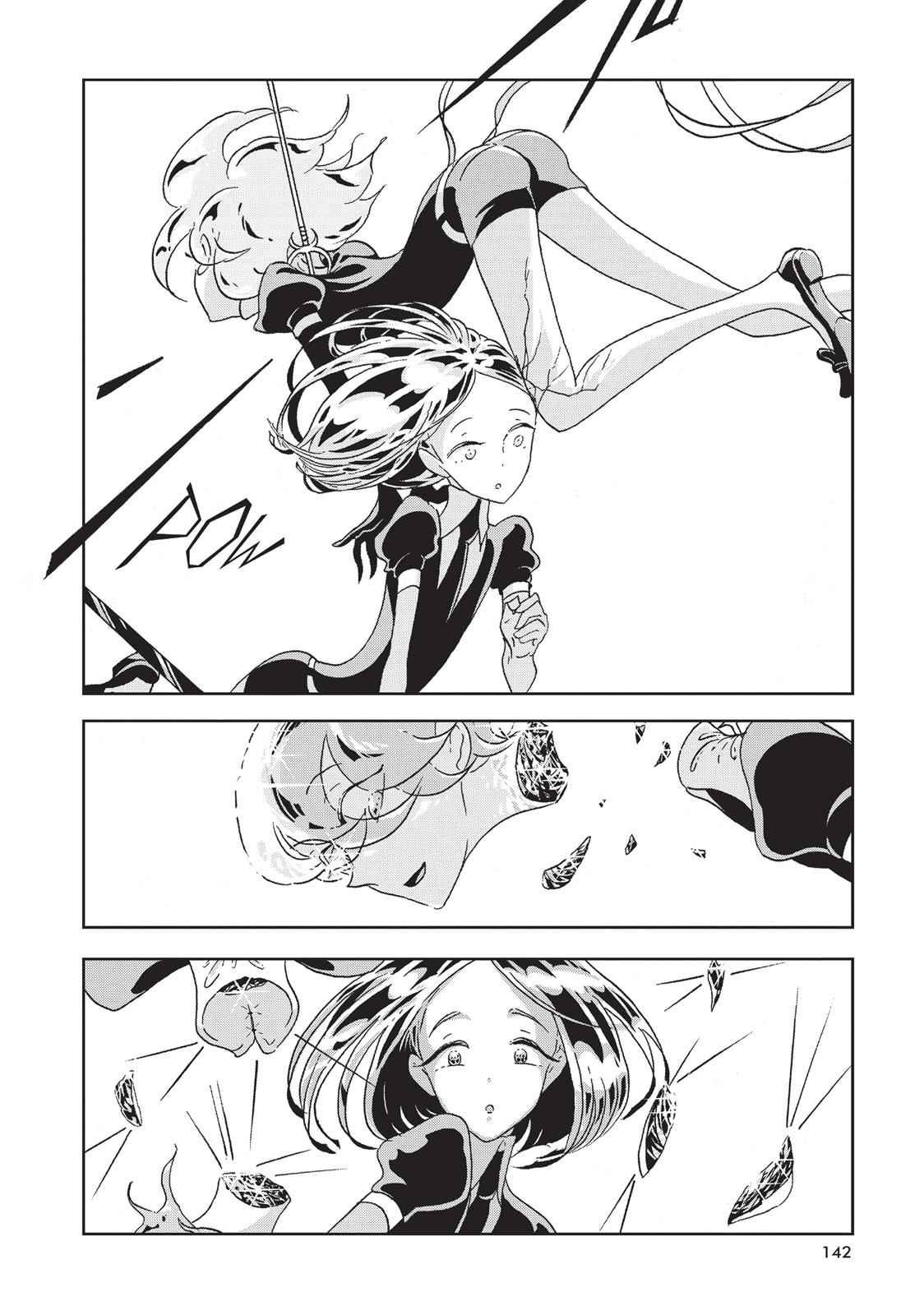 Land of the Lustrous Chap 12 - Next Chap 13