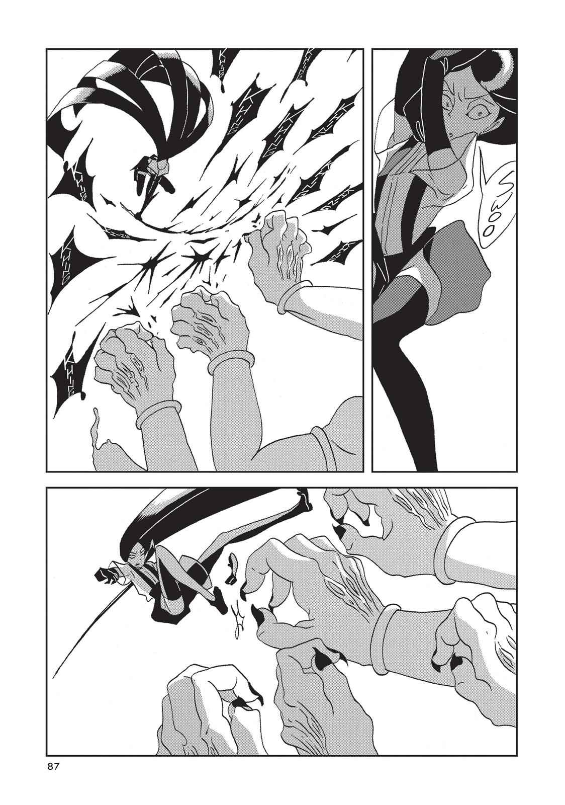 Land of the Lustrous Chap 24 - Next Chap 25