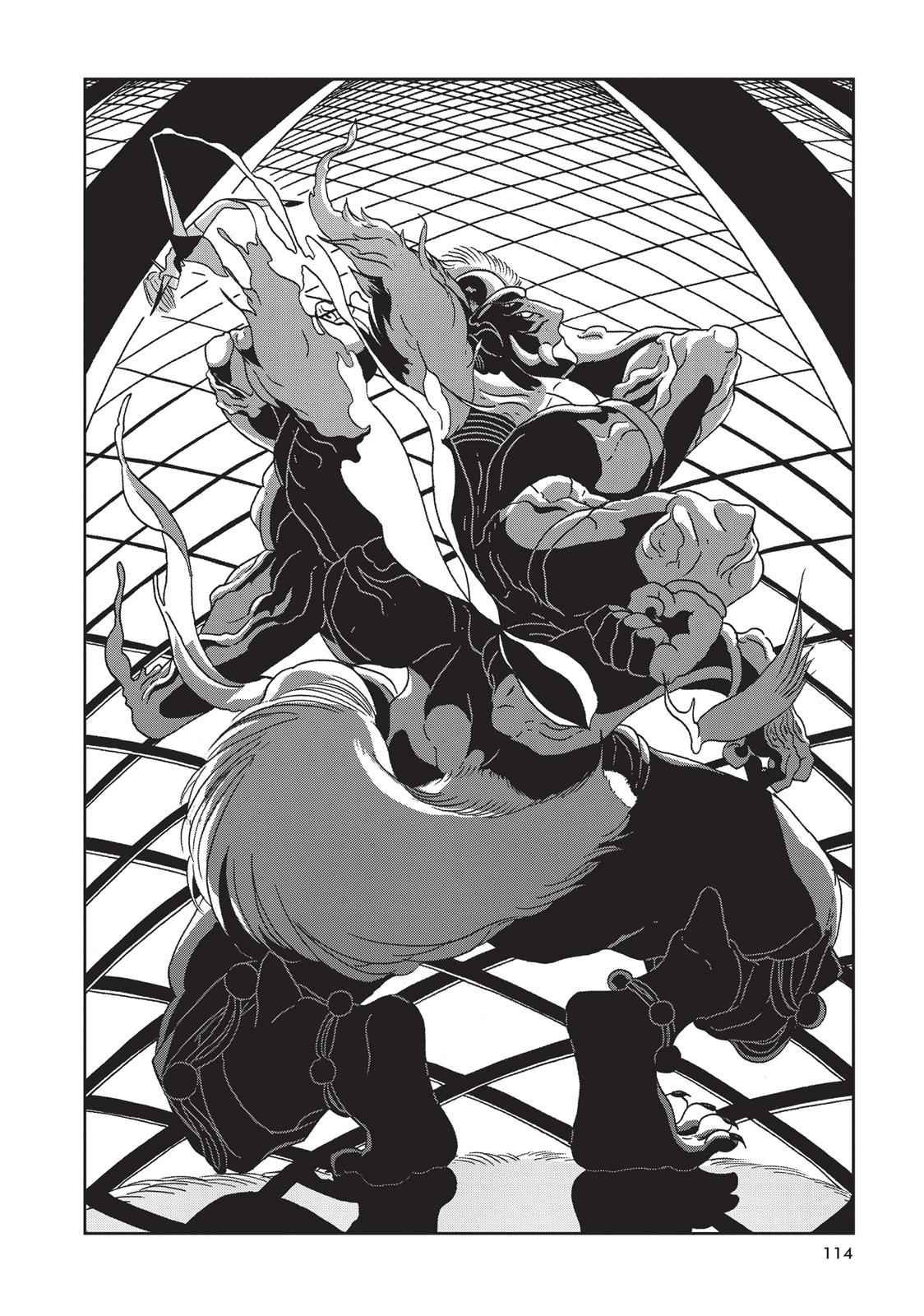 Land of the Lustrous Chap 25 - Next Chap 26