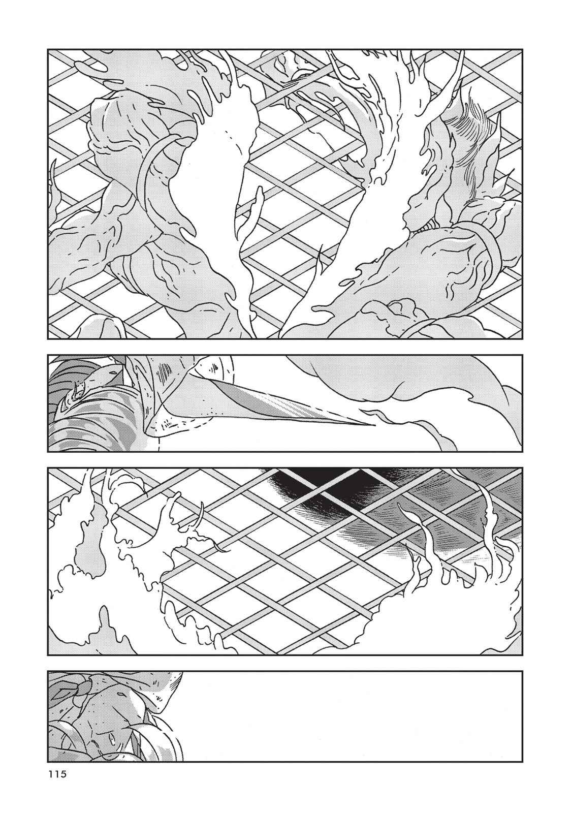 Land of the Lustrous Chap 25 - Next Chap 26