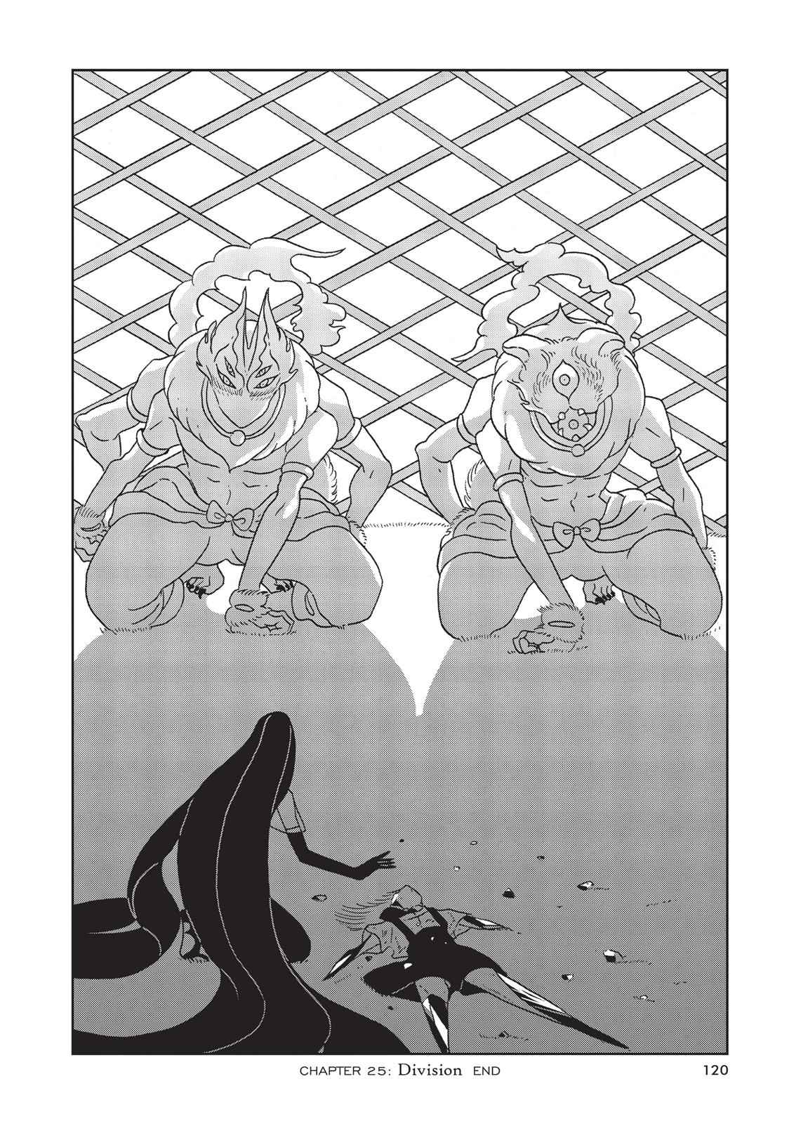 Land of the Lustrous Chap 25 - Next Chap 26