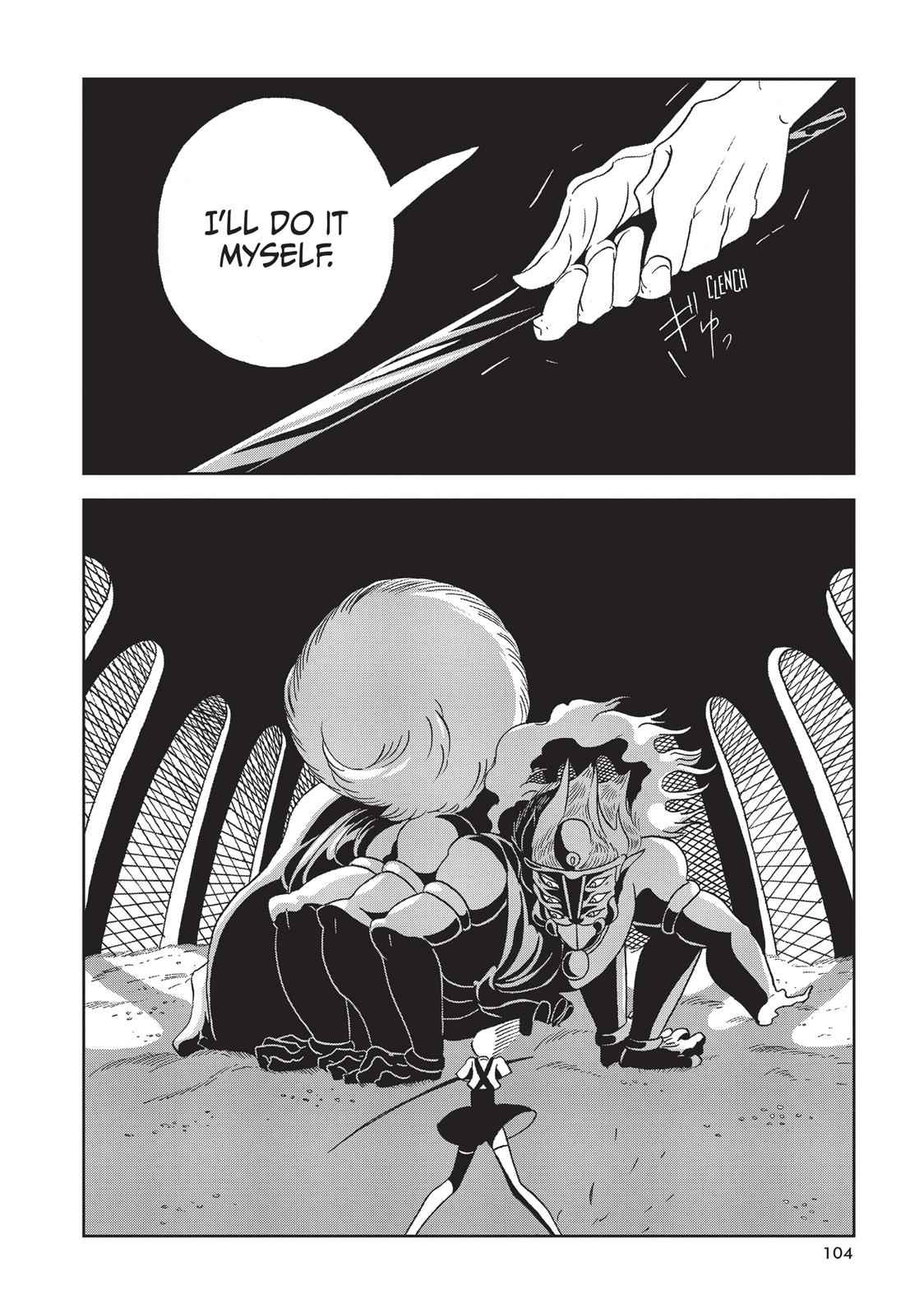 Land of the Lustrous Chap 25 - Next Chap 26