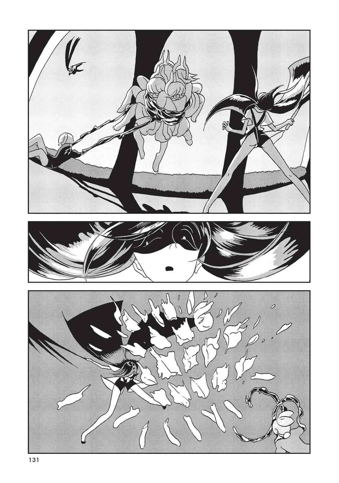 Land of the Lustrous Chap 26 - Next Chap 27