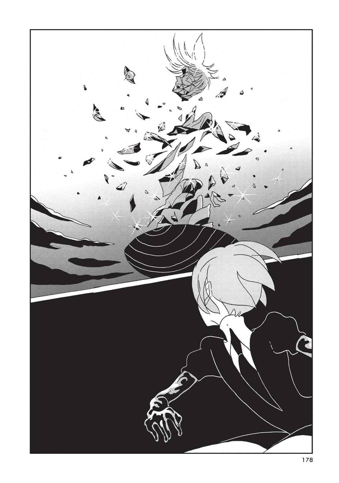 Land of the Lustrous Chap 20 - Next Chap 21
