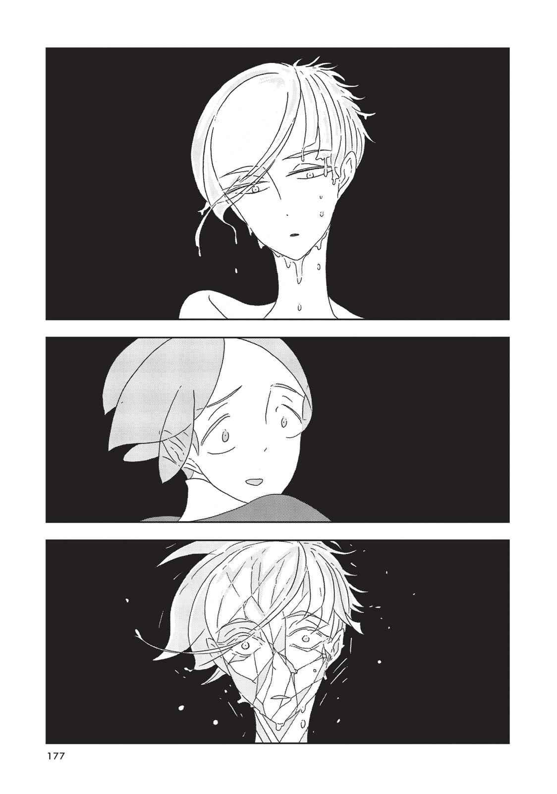 Land of the Lustrous Chap 20 - Next Chap 21