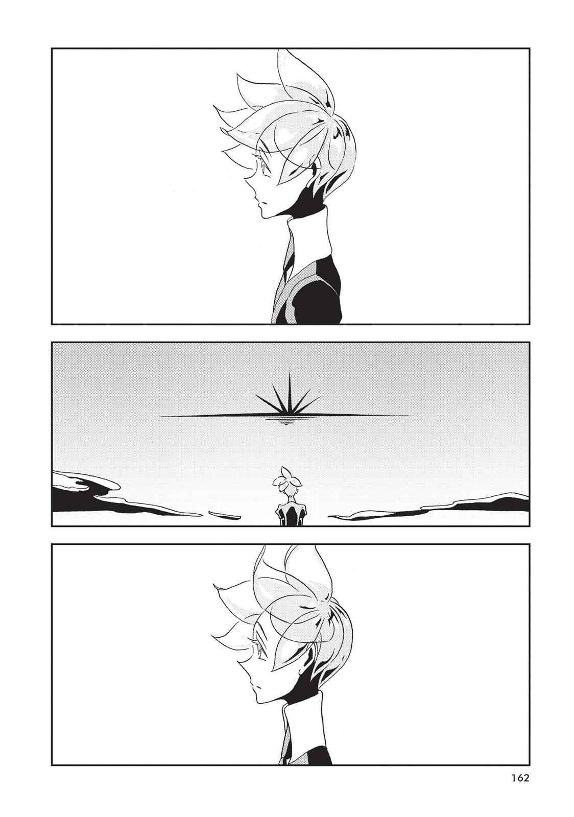 Land of the Lustrous Chap 20 - Next Chap 21