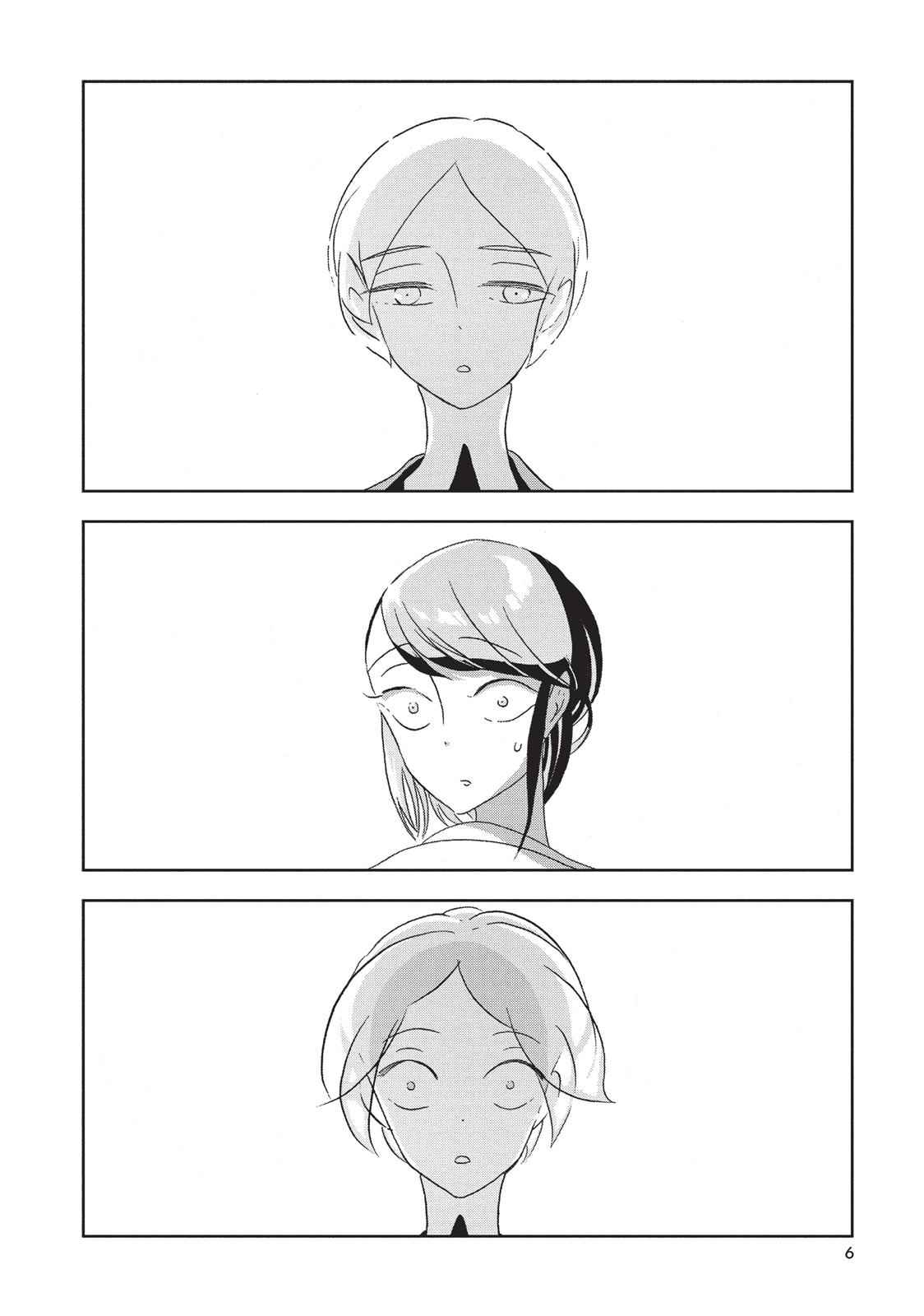 Land of the Lustrous Chap 21 - Next Chap 22